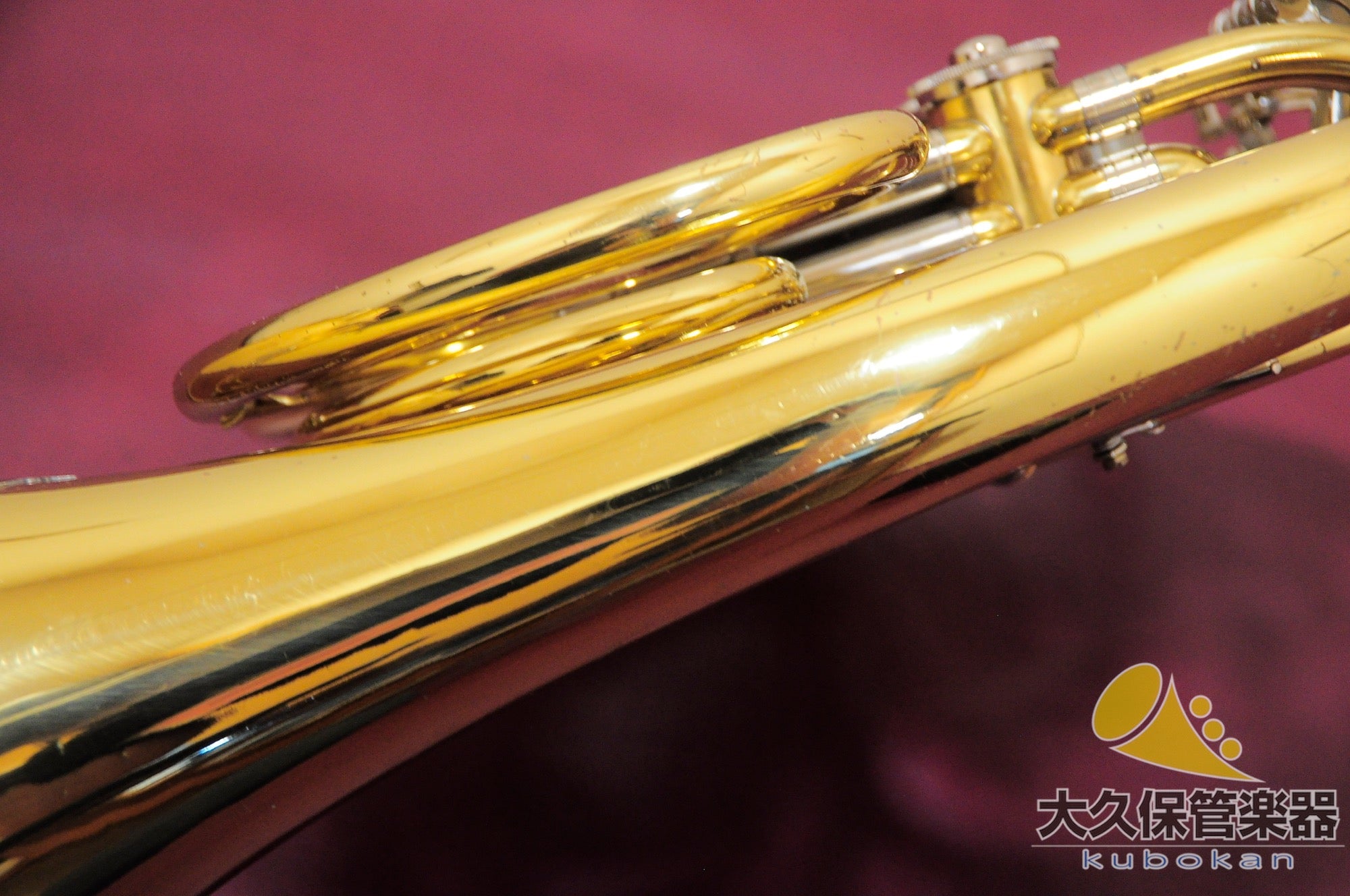 Alexander 103 MB Voll-Doppelhorn