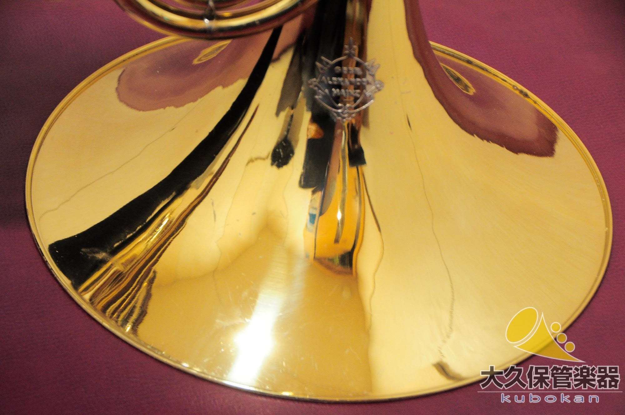 Alexander 103 MB Voll-Doppelhorn