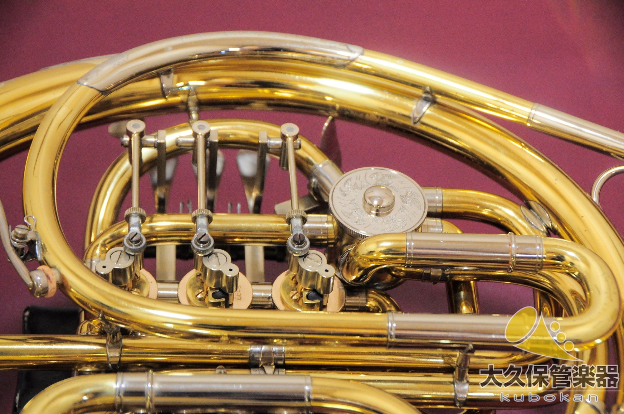 Alexander 103 MB Voll-Doppelhorn