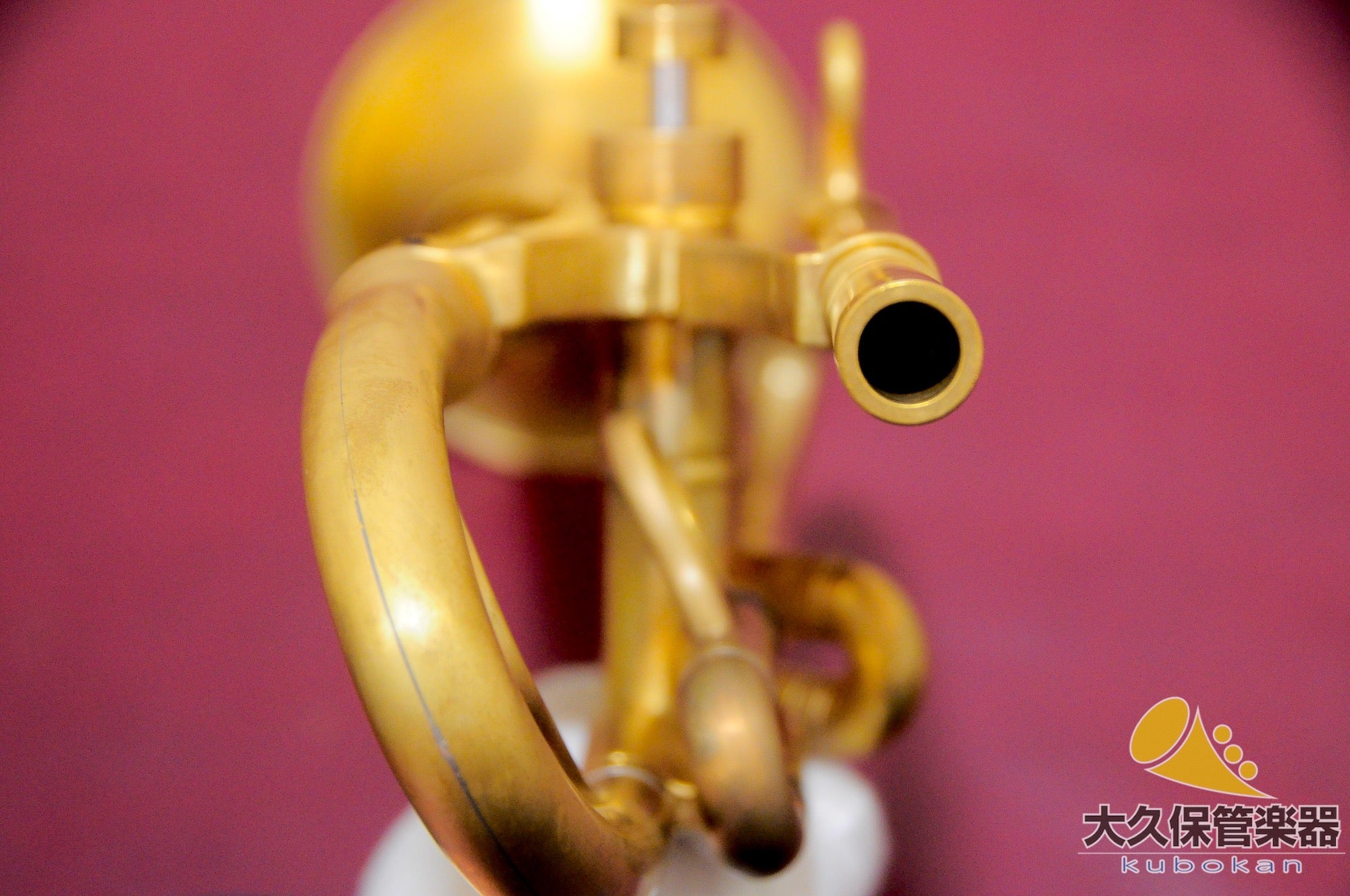 Harelson MUSE  Trompette modulaire   B♭Trompette