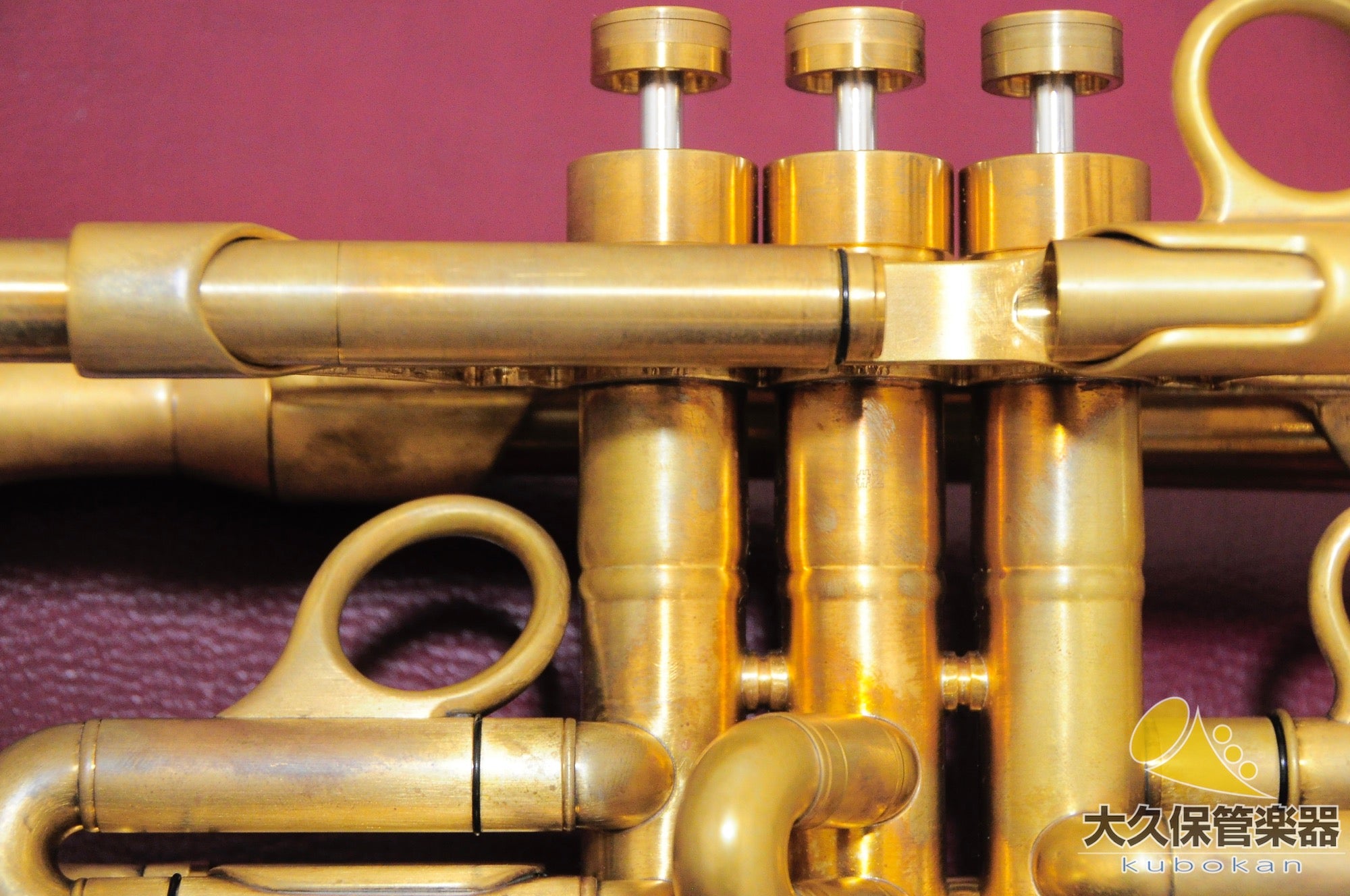 Harelson MUSE  Trompette modulaire   B♭Trompette