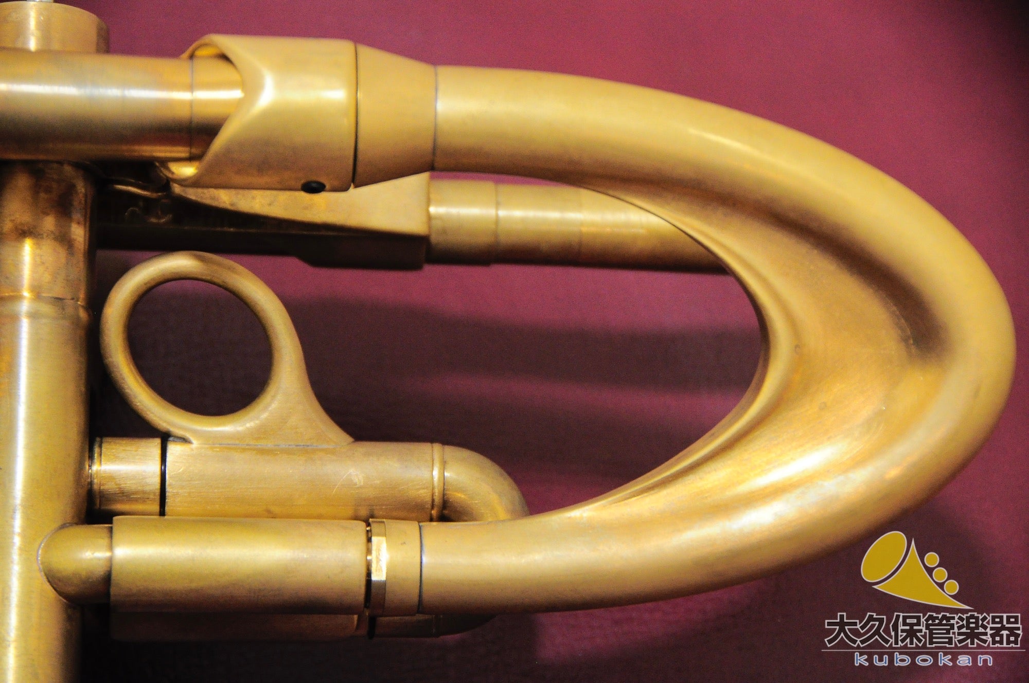 Harelson MUSE  Trompette modulaire   B♭Trompette