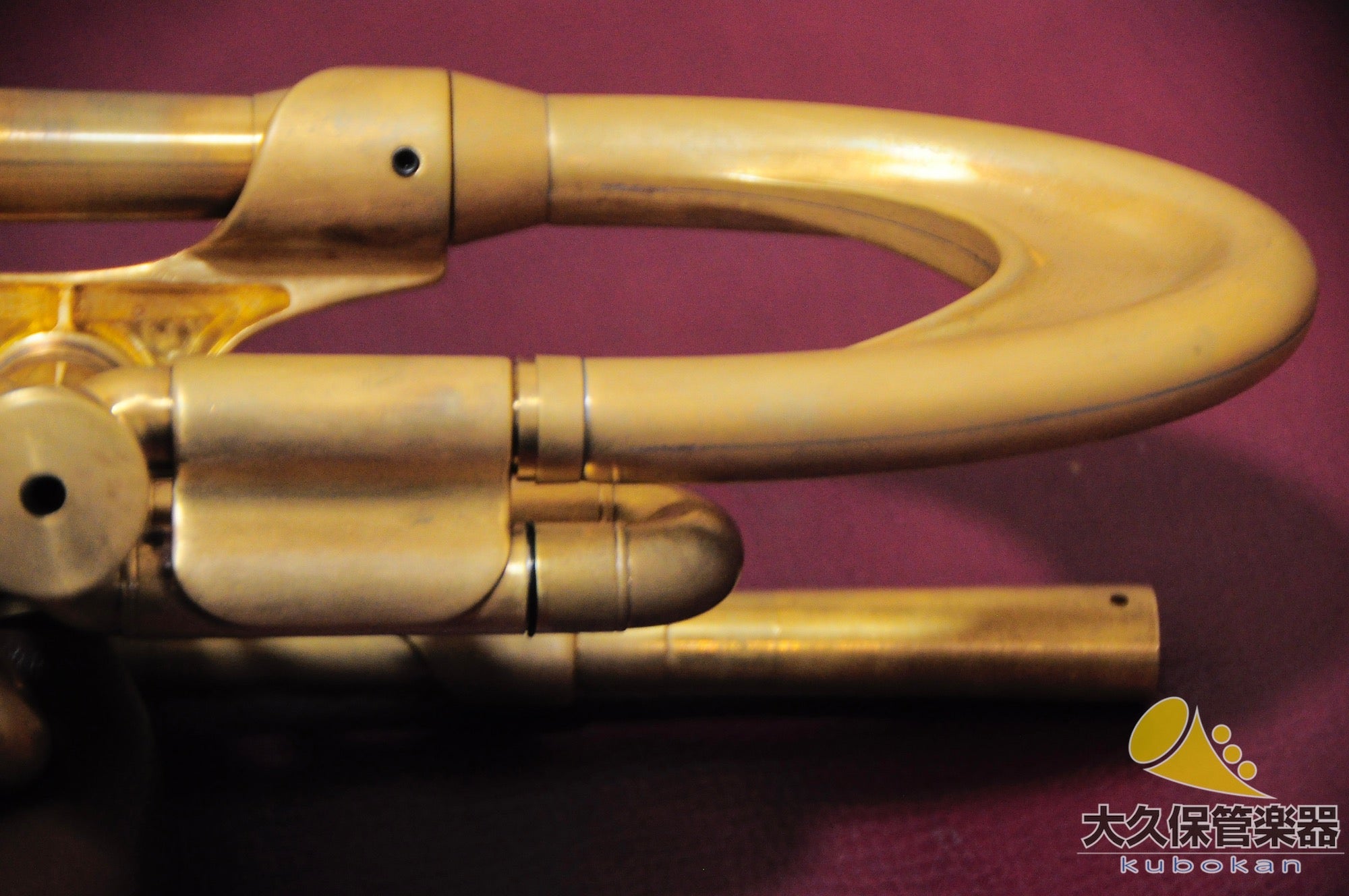 Harelson MUSE  Trompette modulaire   B♭Trompette