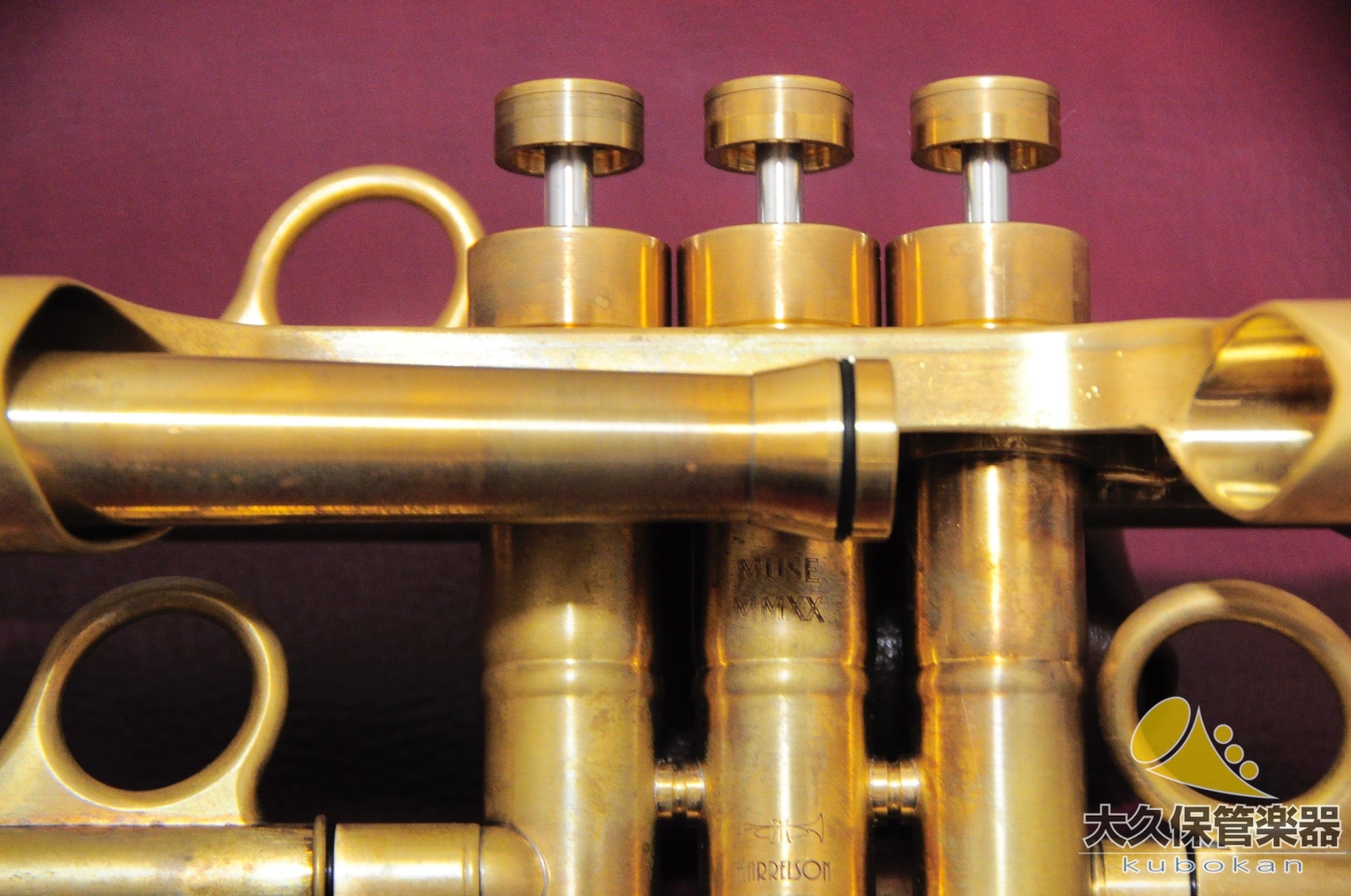 Harelson MUSE  Trompette modulaire   B♭Trompette