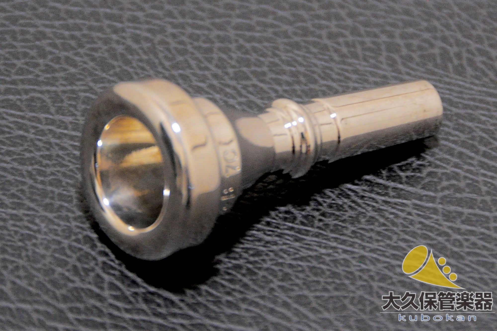 クルトワ 154R-2 フリューゲルホルン