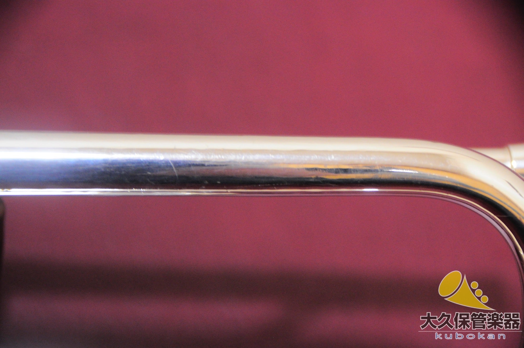 Martin IMPERIAL B♭trumpet