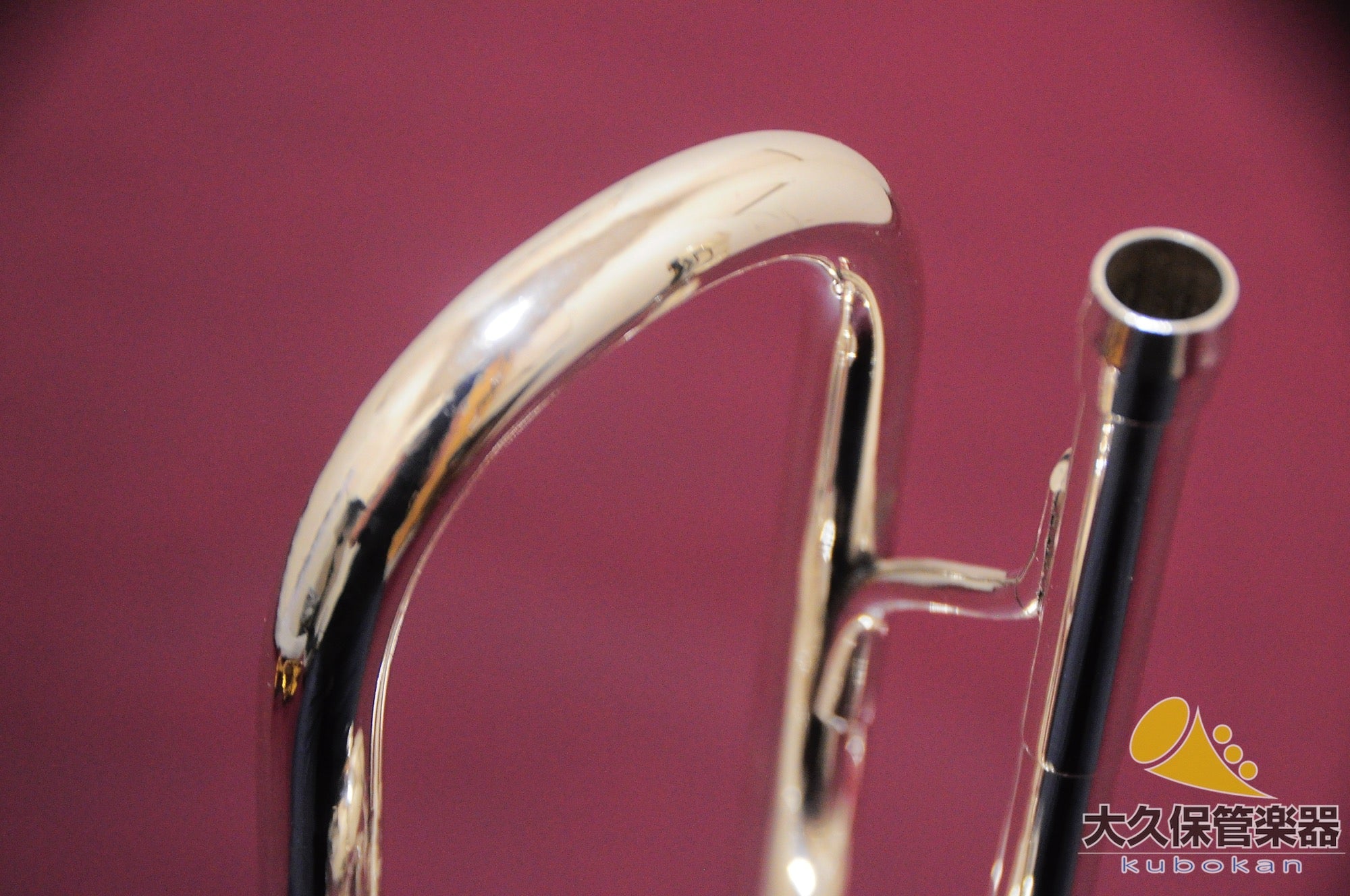 Martin IMPERIAL B♭trumpet