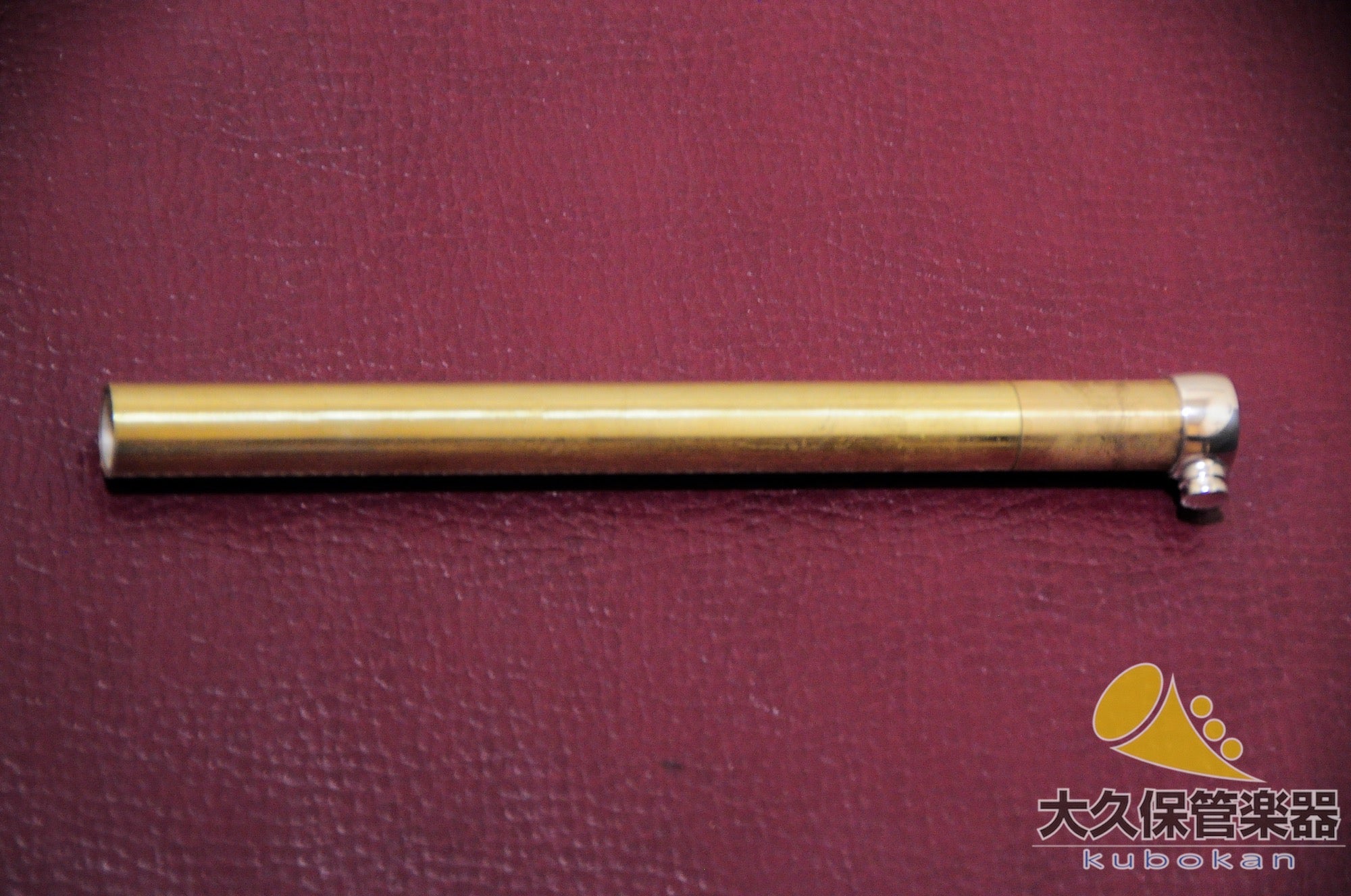 クルトワ 154R-2 フリューゲルホルン