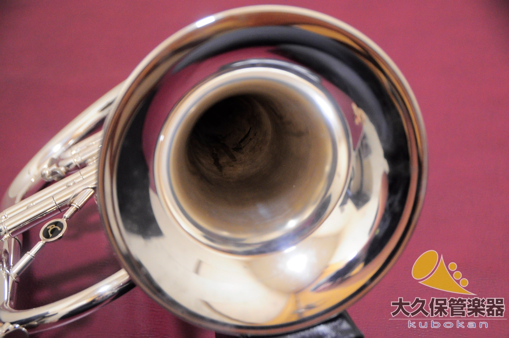 クルトワ 154R-2 フリューゲルホルン