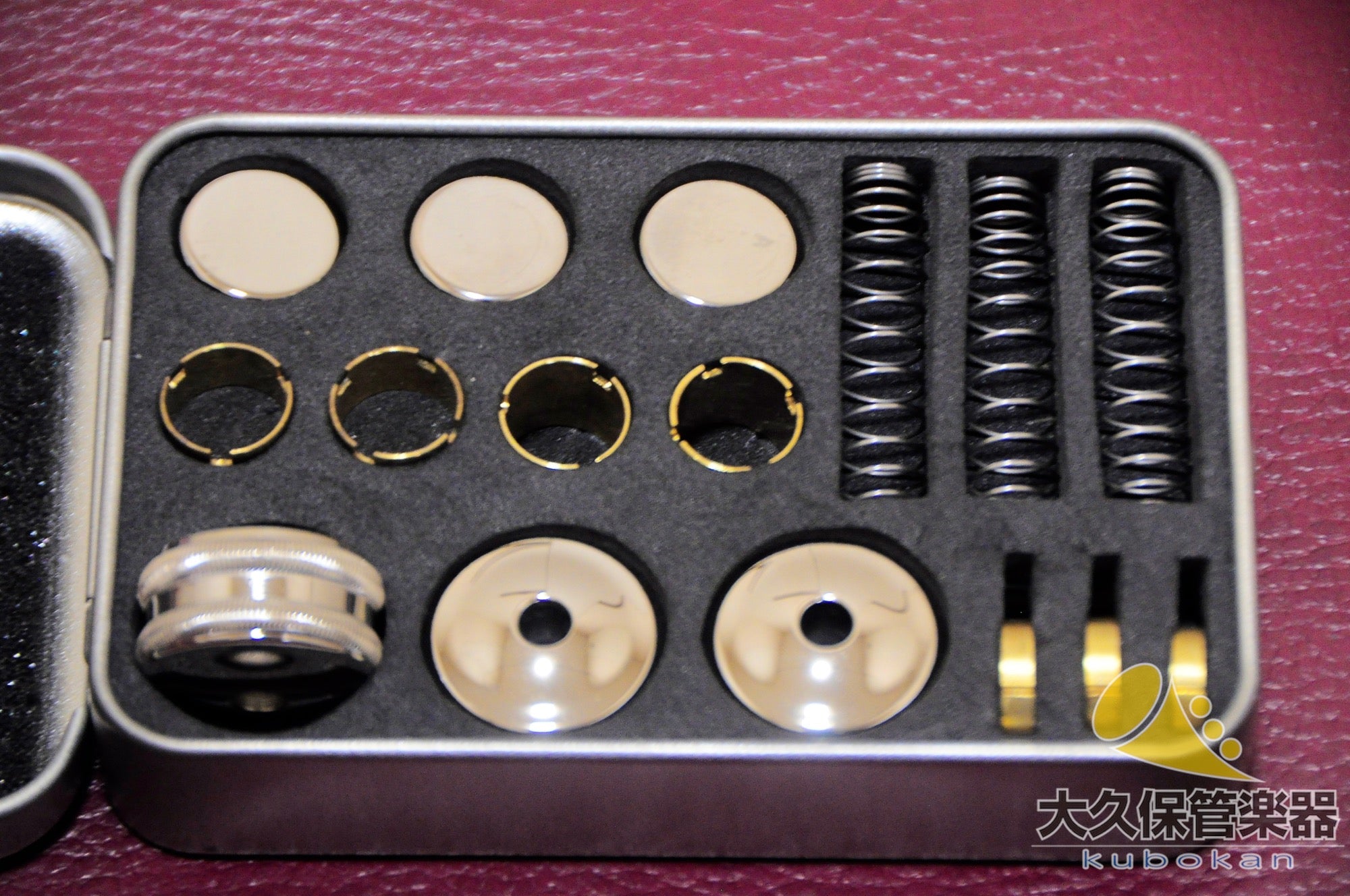 X-O 1600I „Roger Ingram“ Modell B♭-Trompete