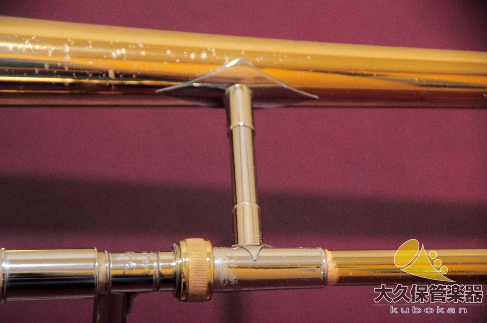 Vincent Back LT16M GB Tenortrompete mit schmalem Rohr