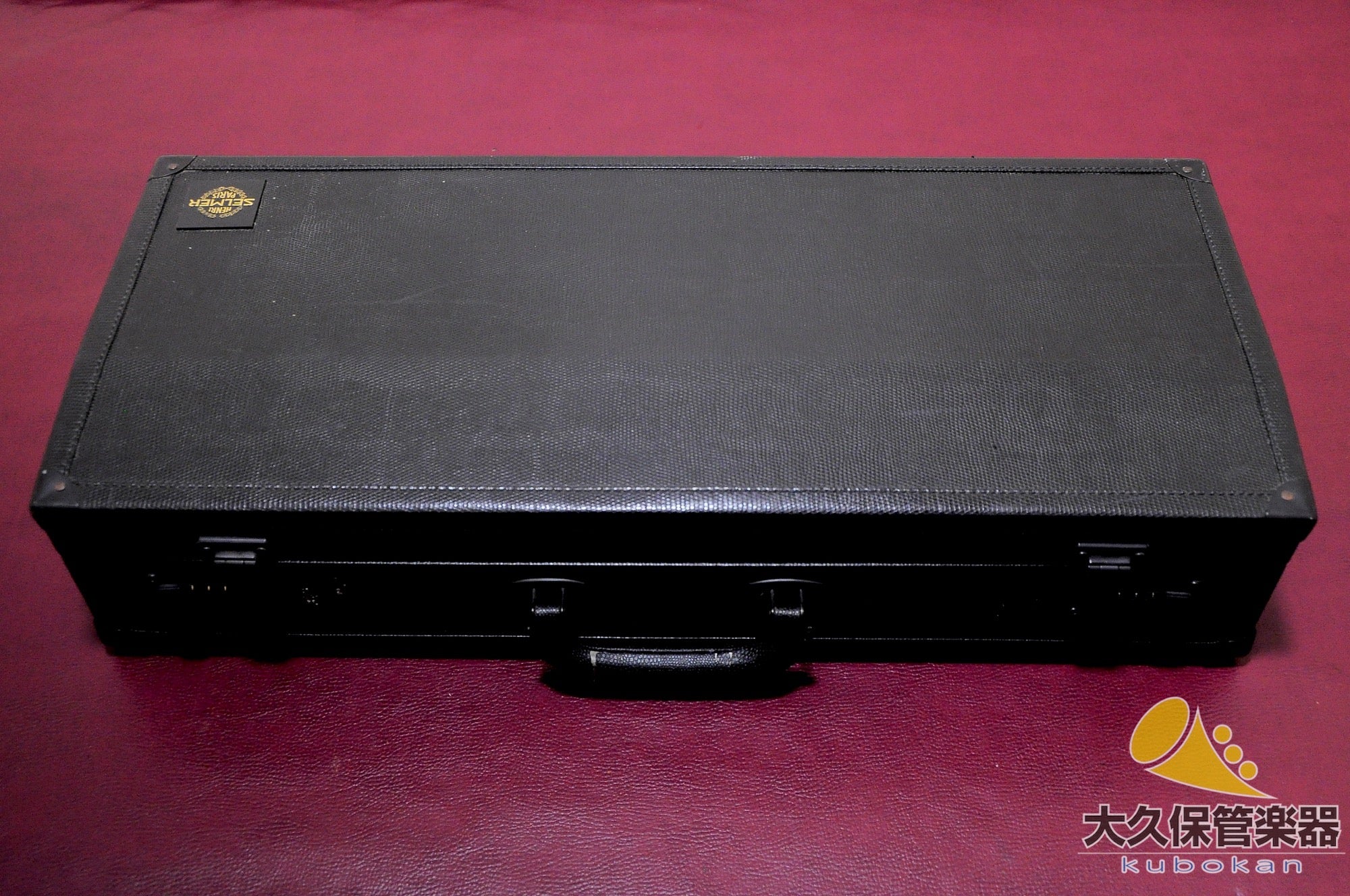 Selmer Paris  Super Action 80 SERIE II Saxophone alto Fabriqué en 1996