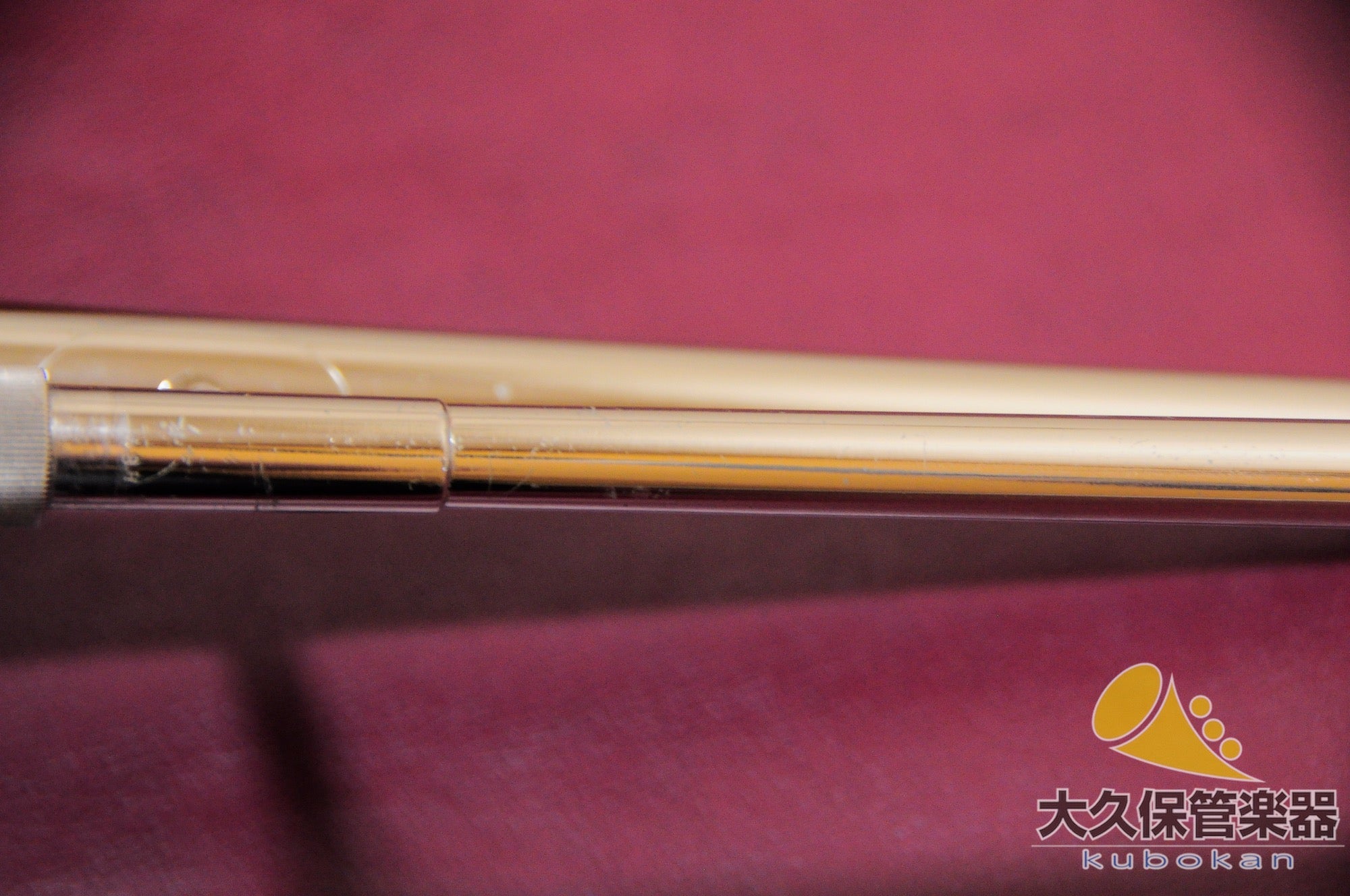 C.G.コーン 48H “Connstellation” 細管テナートロンボーン