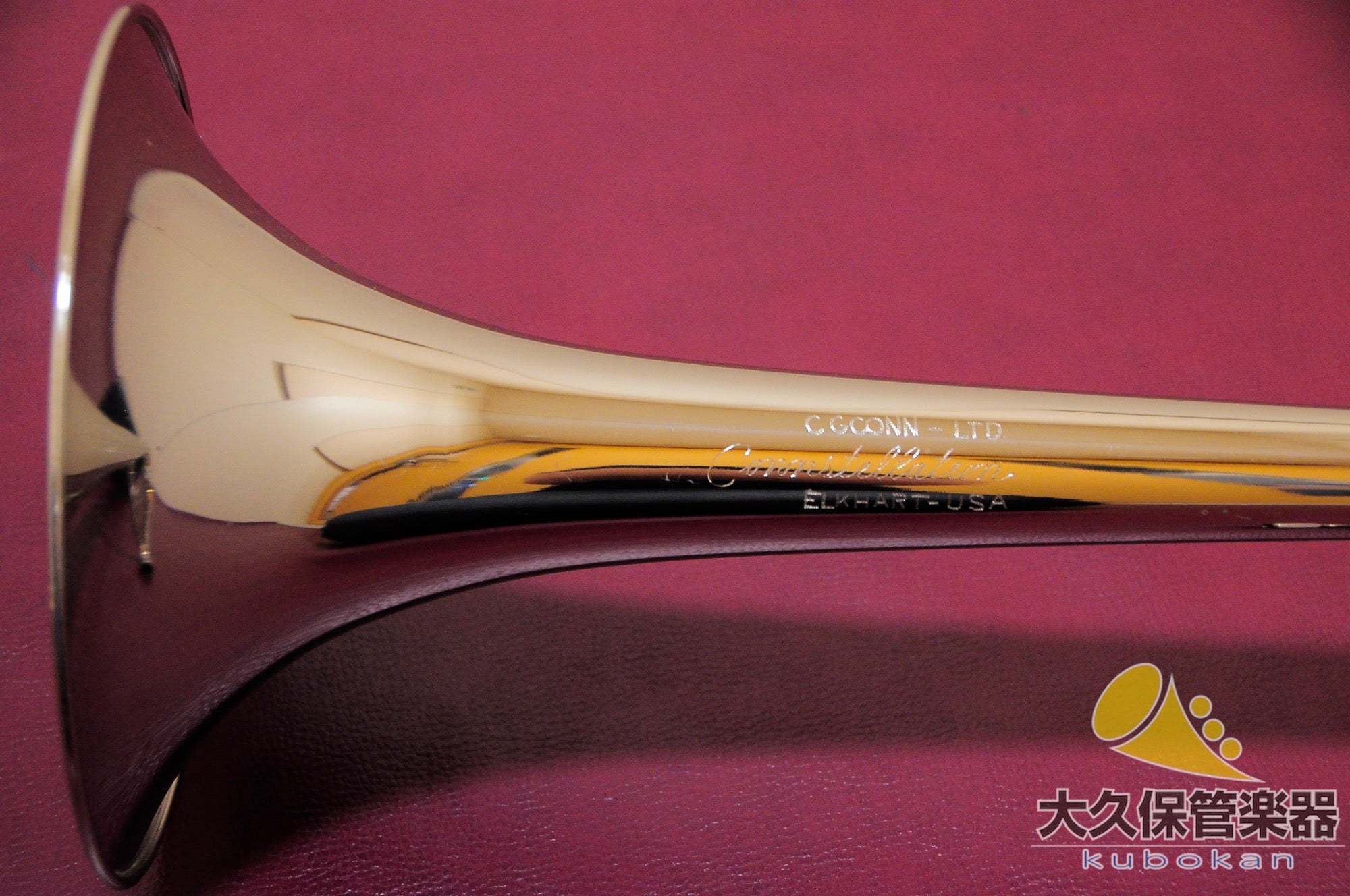 C.G.コーン 48H “Connstellation” 細管テナートロンボーン