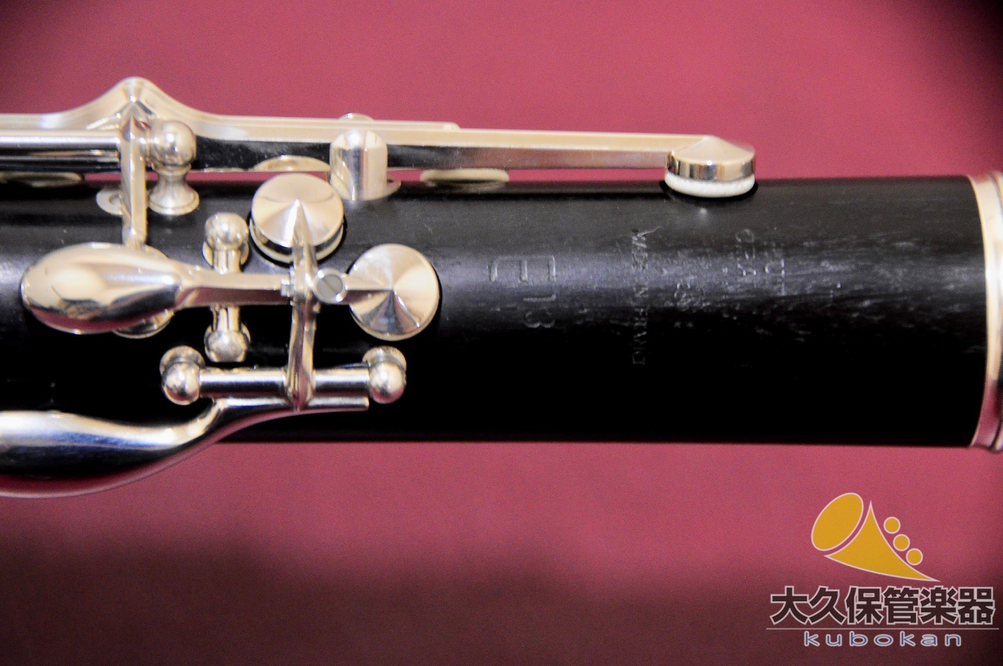 Buffet Crampon E13 B-Klarinette