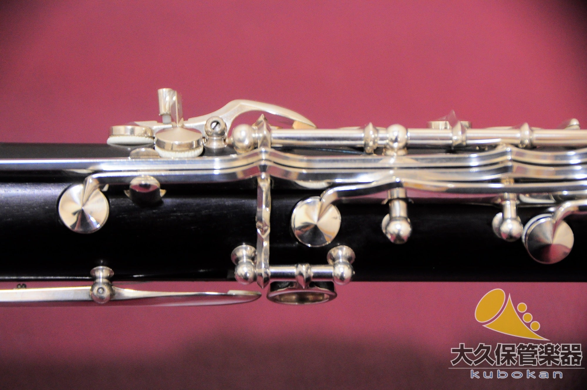 Buffet Crampon E13 B-Klarinette