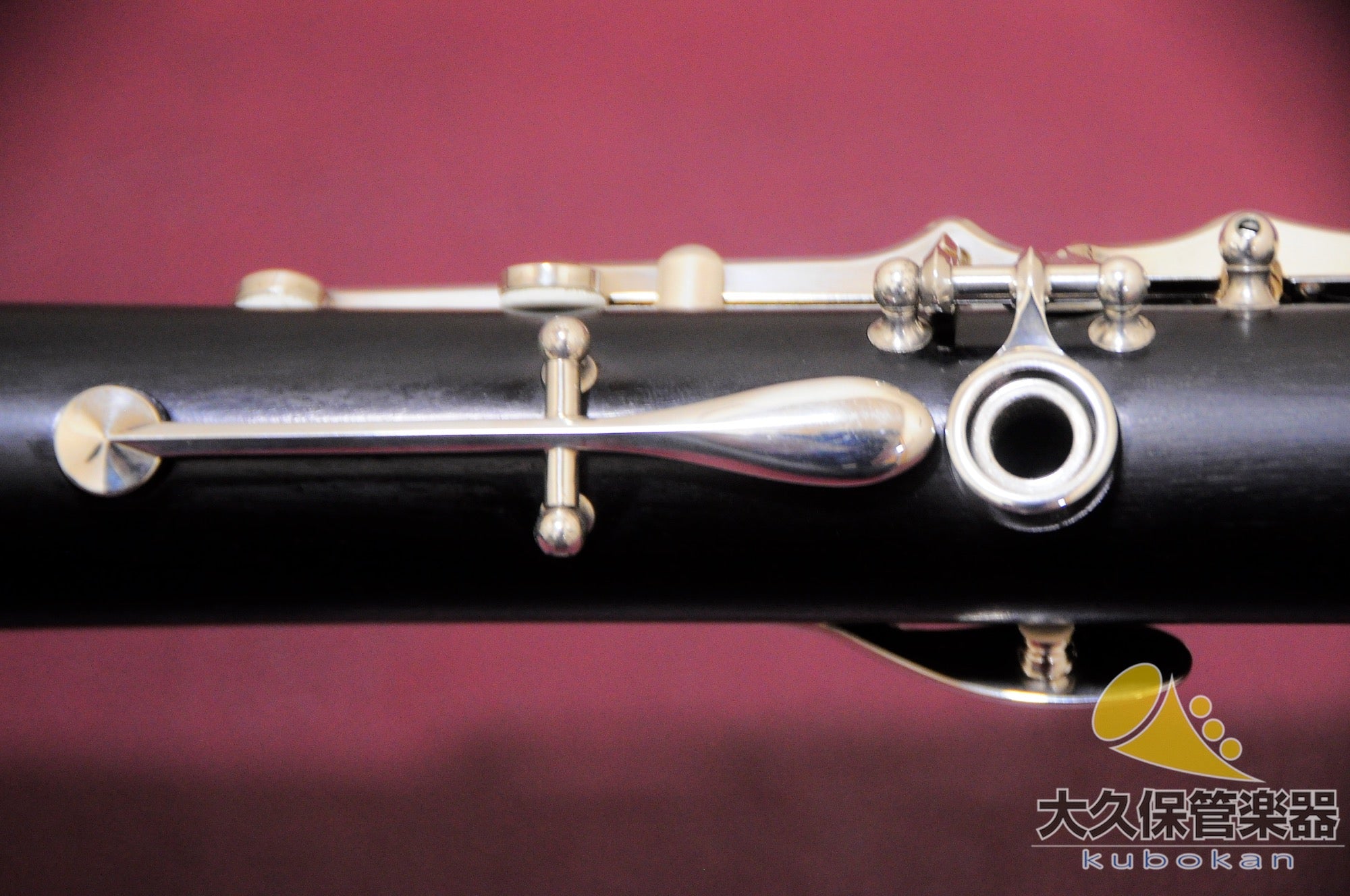 Buffet Crampon E13 B-Klarinette
