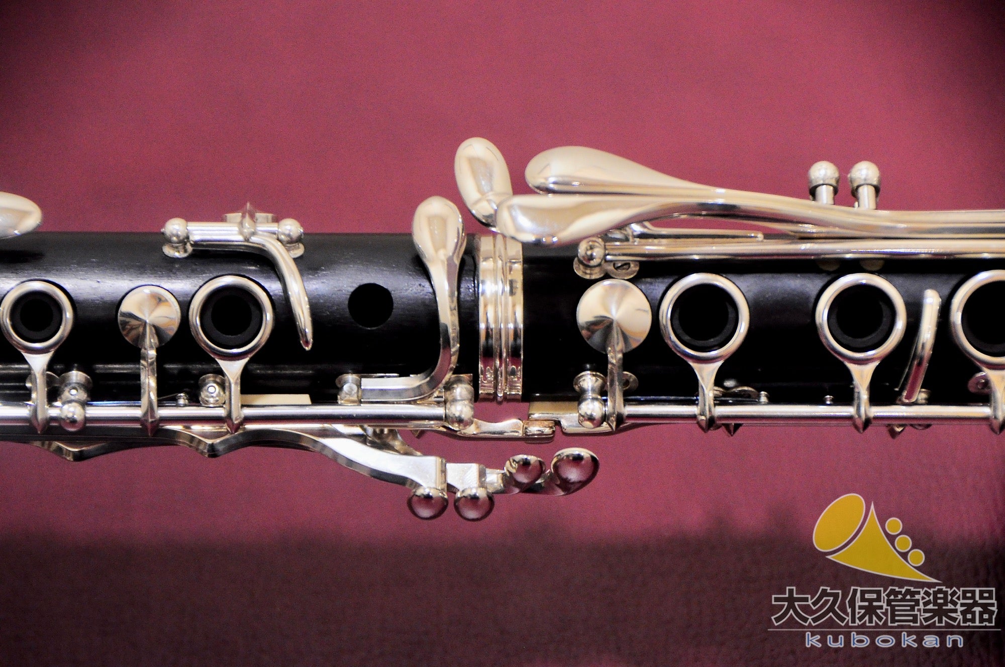 Buffet Crampon E13 B-Klarinette