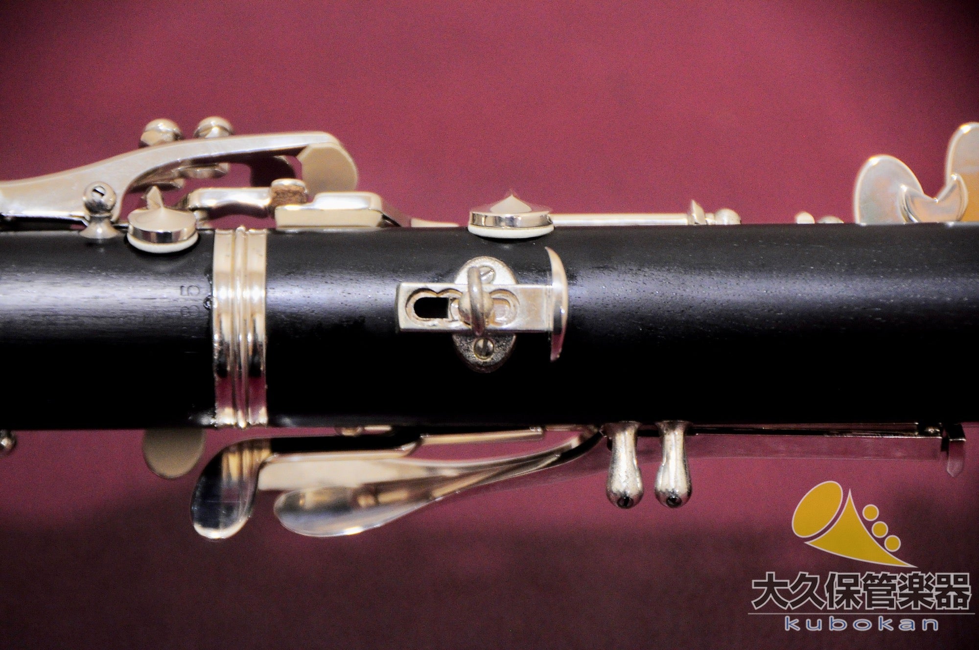 Buffet Crampon E13 B-Klarinette