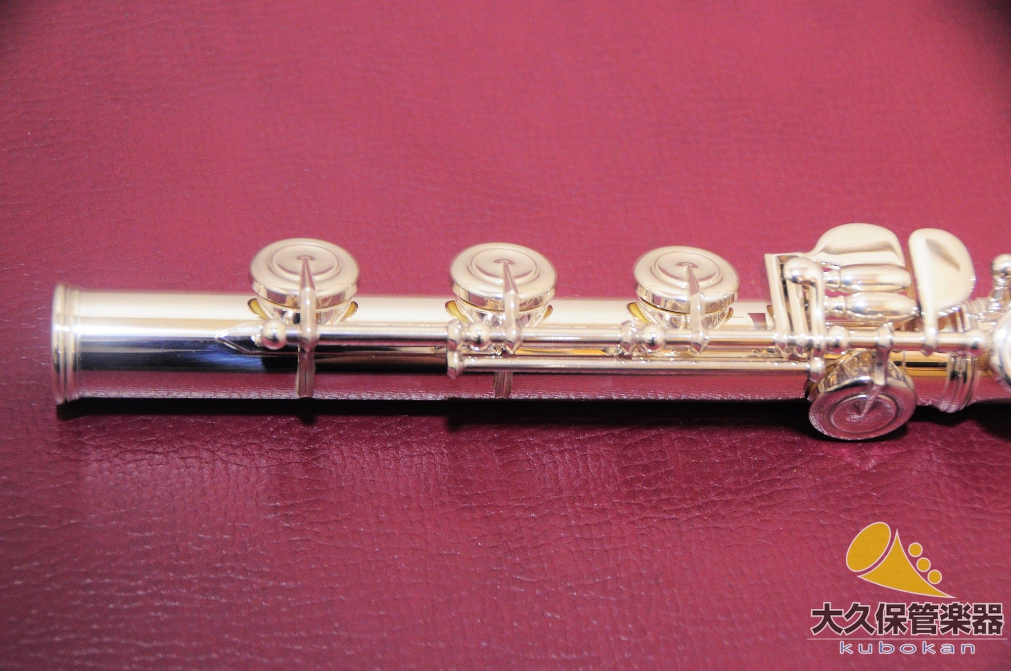 Yamaha YFL-784