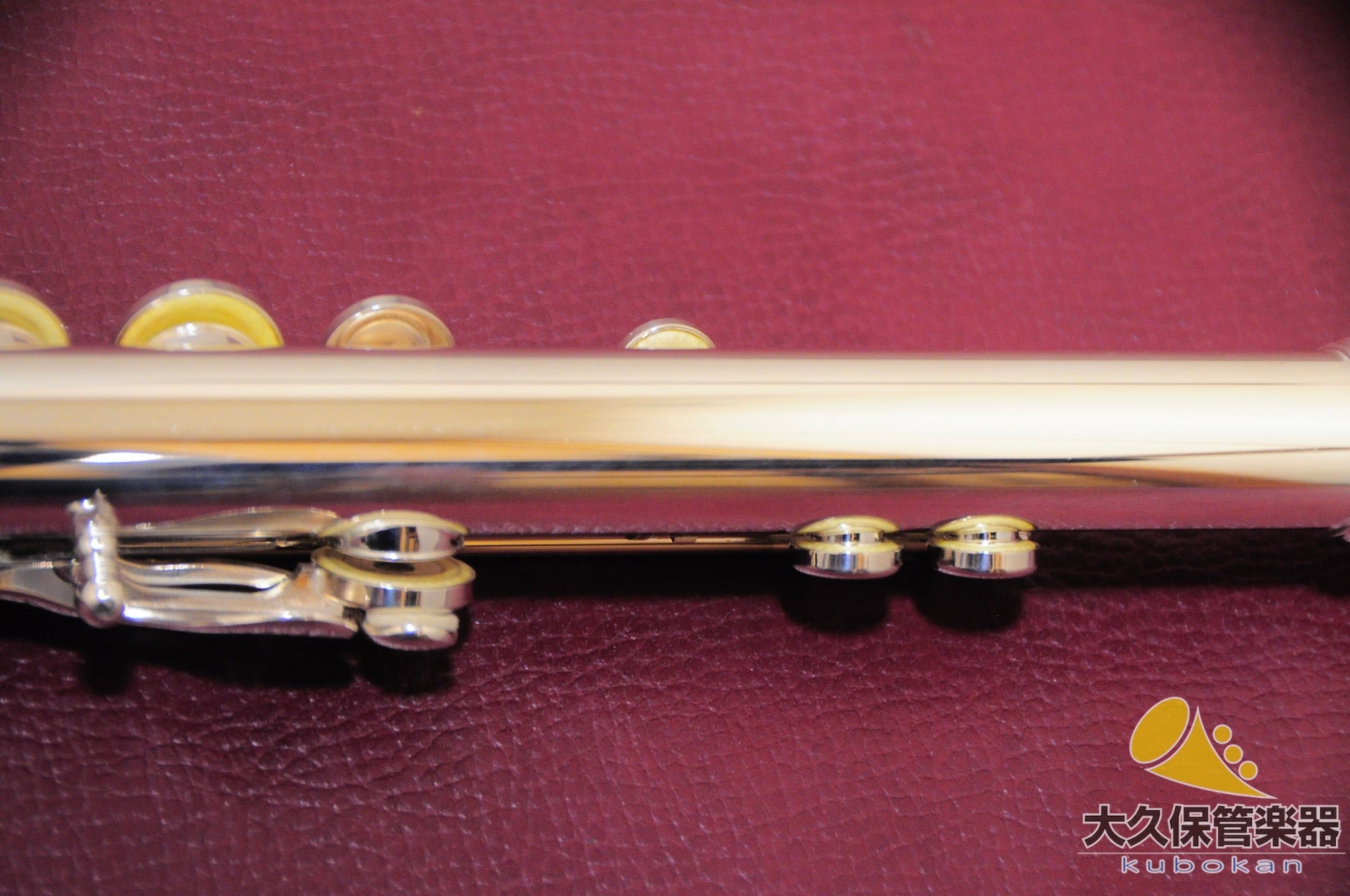 Yamaha YFL-784
