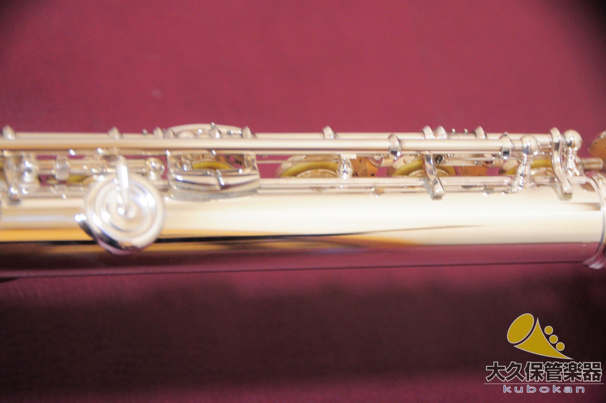 Yamaha YFL-784