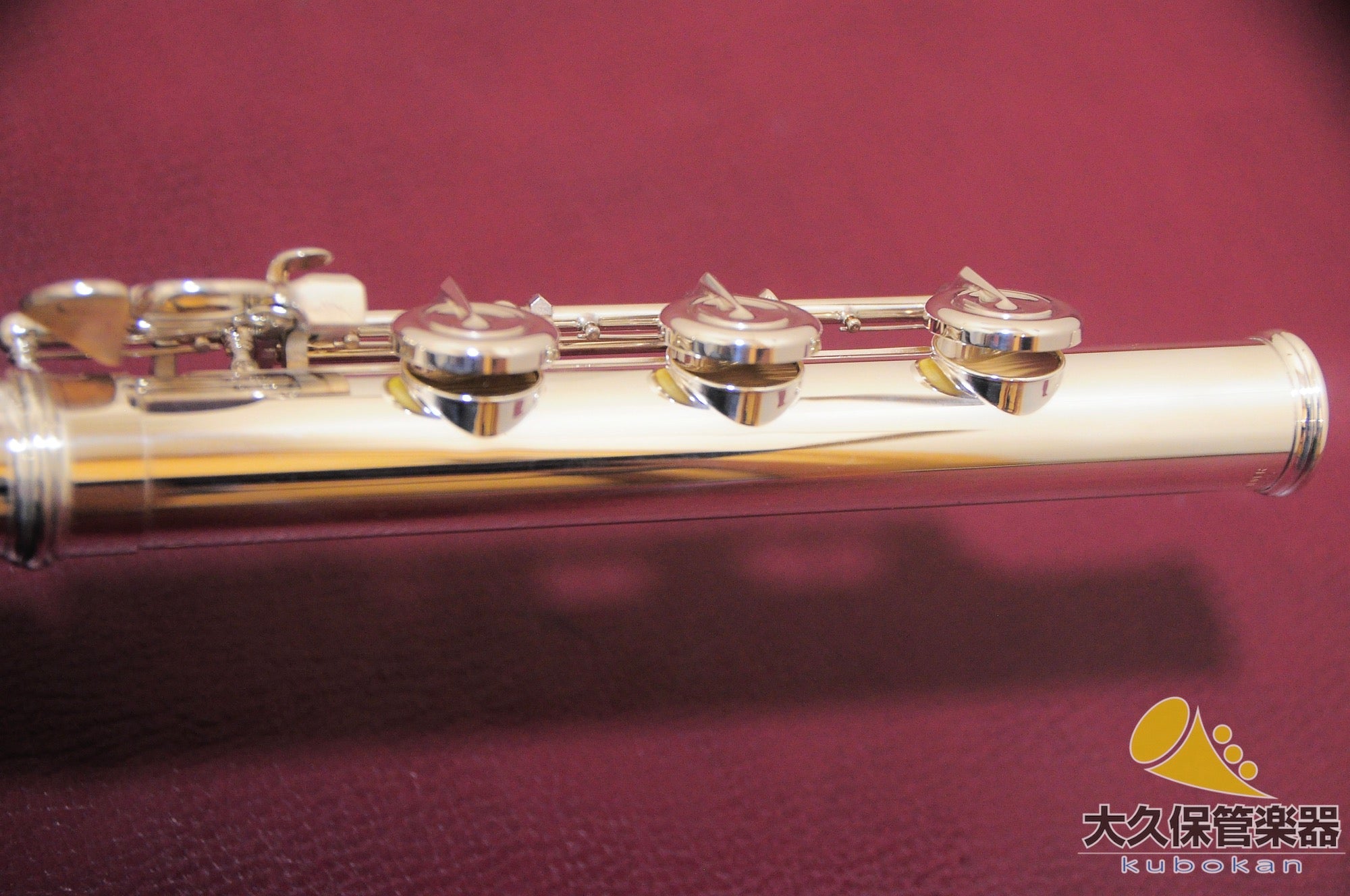 Yamaha YFL-784