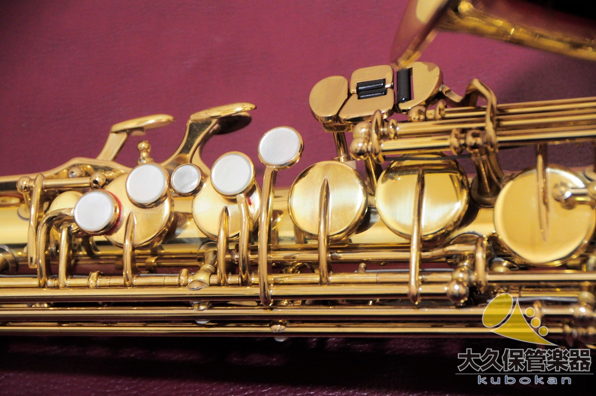 YAMAHA: Yamaha (JPN) YAS-61 Altsaxophon [Okubo Musikinstrumentengeschäft]