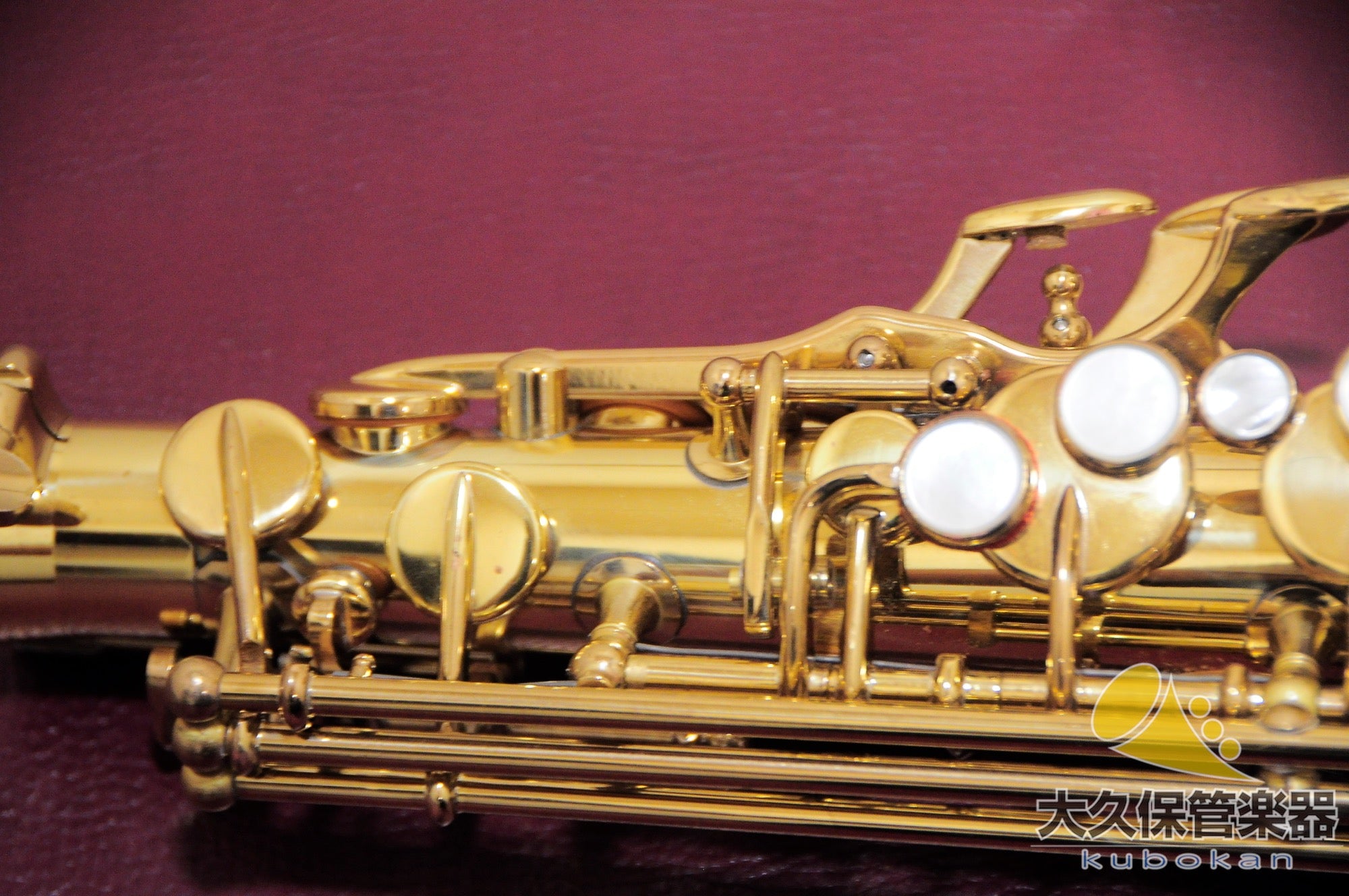 YAMAHA: Yamaha (JPN) YAS-61 Altsaxophon [Okubo Musikinstrumentengeschäft]