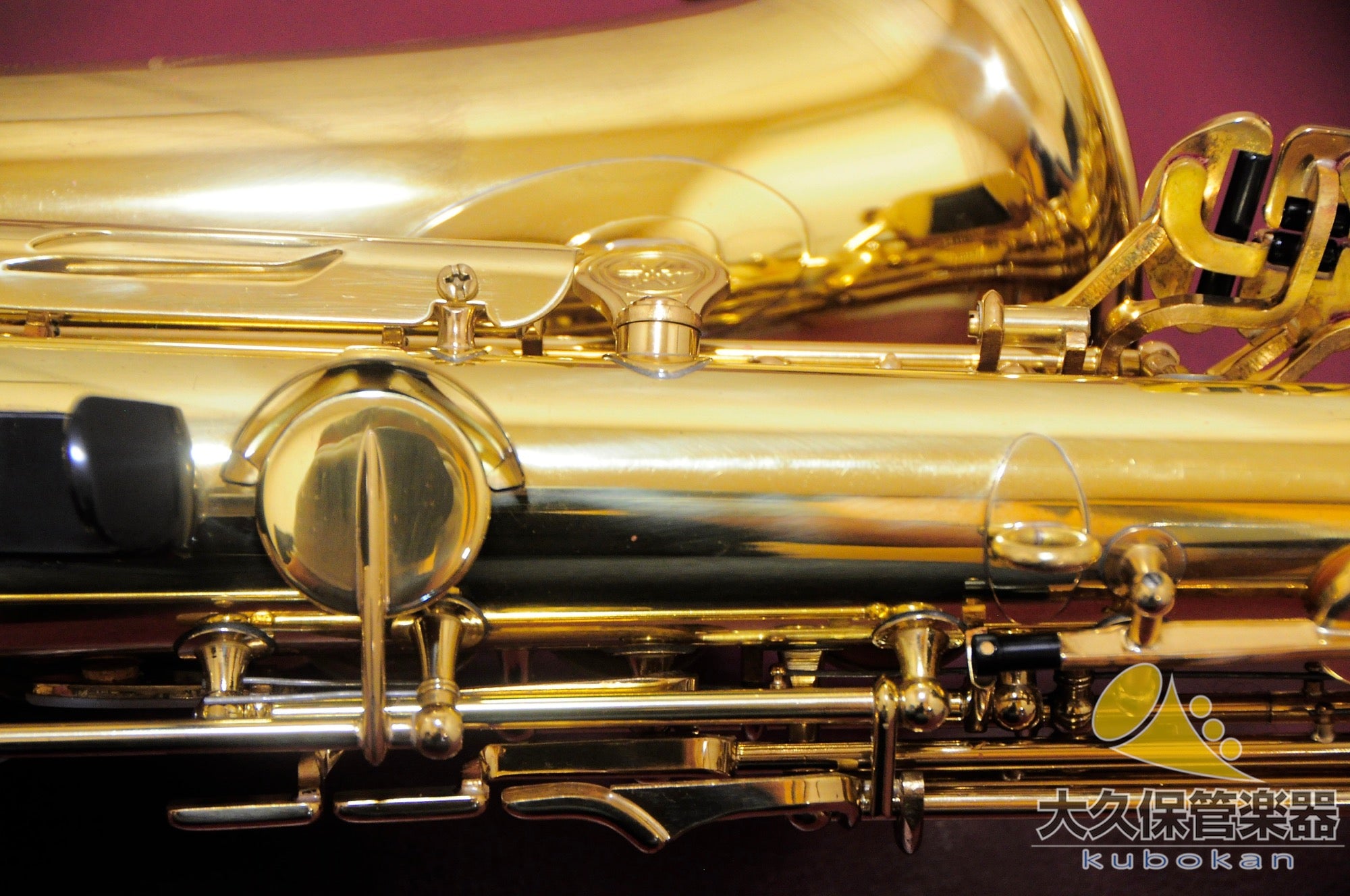 YAMAHA: Yamaha (JPN) YAS-61 Altsaxophon [Okubo Musikinstrumentengeschäft]