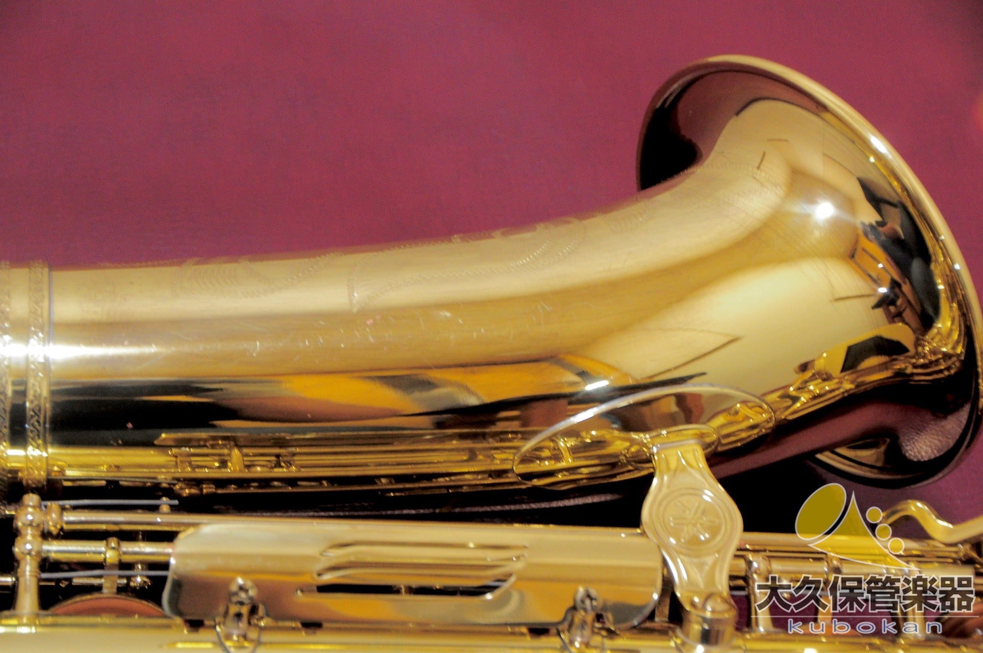 YAMAHA: Yamaha (JPN) YAS-61 Altsaxophon [Okubo Musikinstrumentengeschäft]