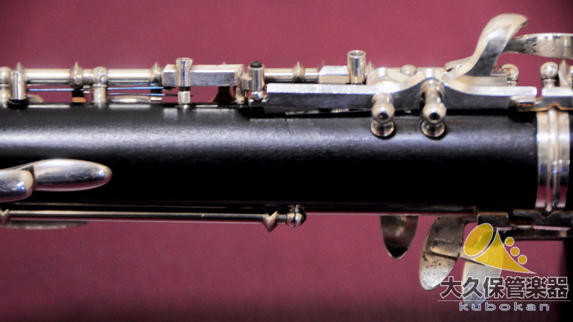 Marigaux Strasser 701 (정가 619,500 엔)