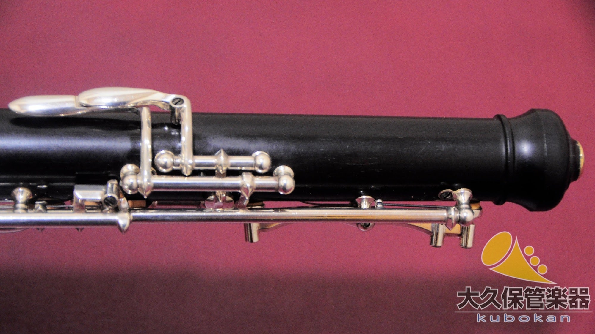 AK/Semi-Auto Oboe