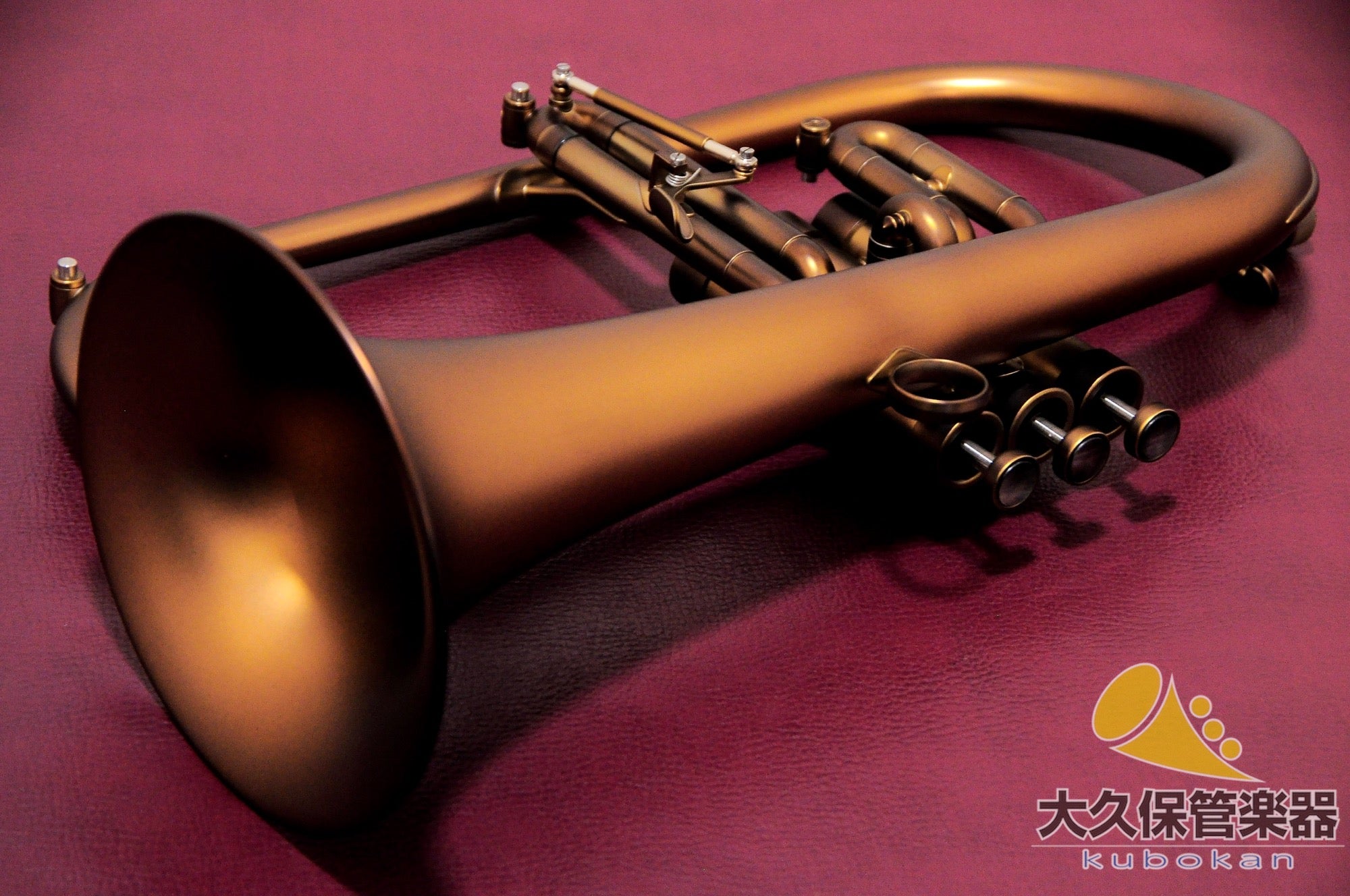 Bugle Brasspire 933 2b Dark Matte Lacquer finish (new)