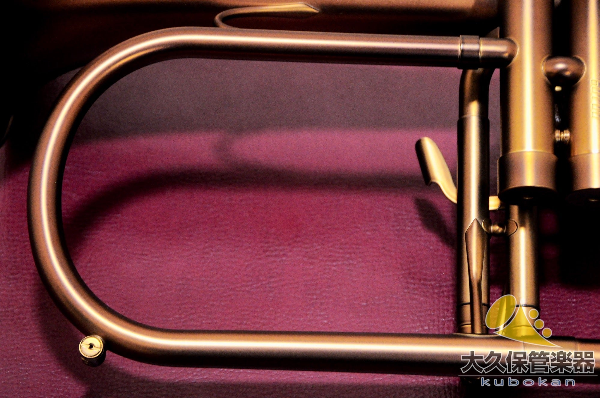 Bugle Brasspire 933 2b Dark Matte Lacquer finish (new)