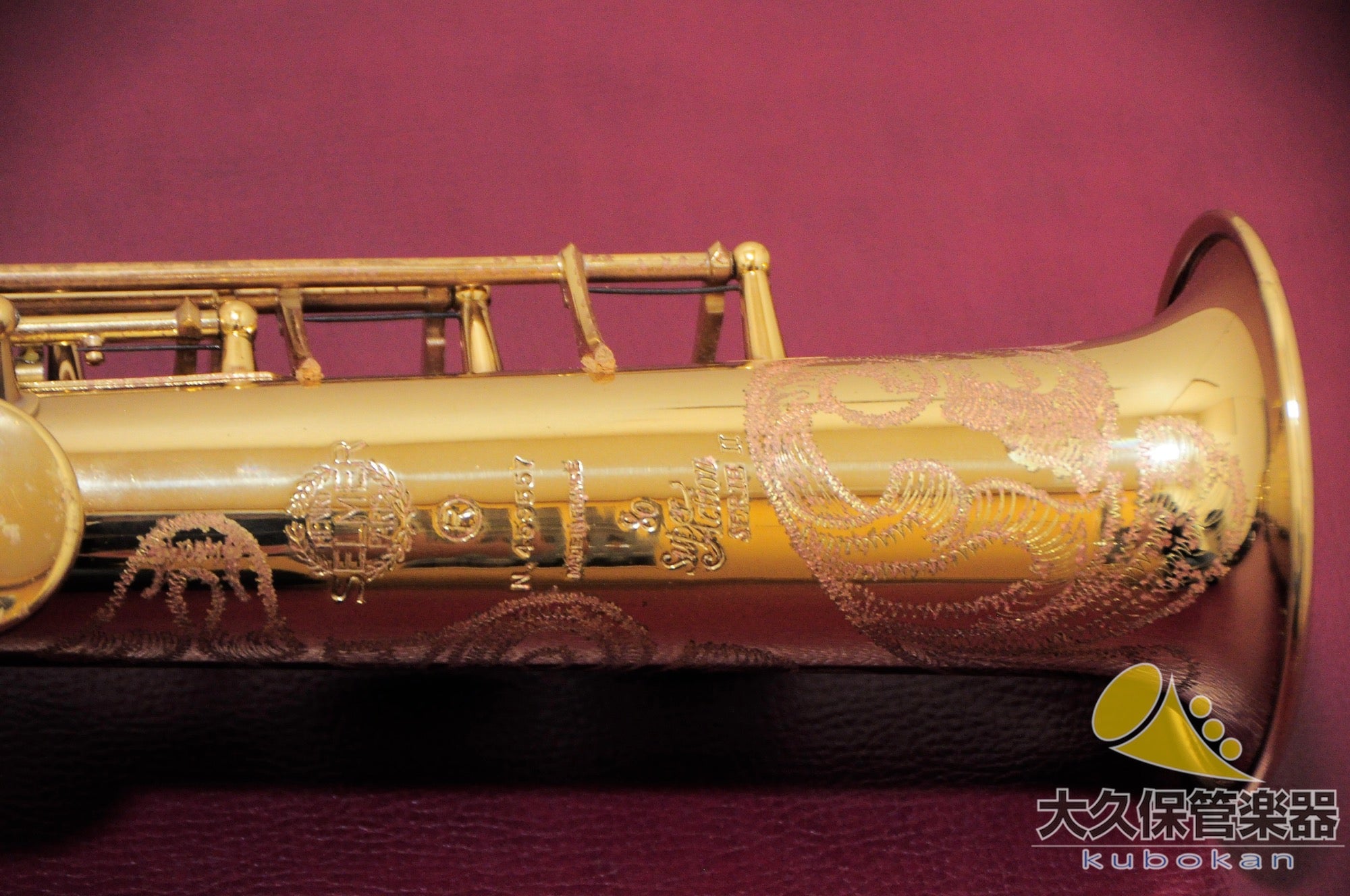 Selmer Paris SERIE II  Sopran-Saxophon mit Gravur