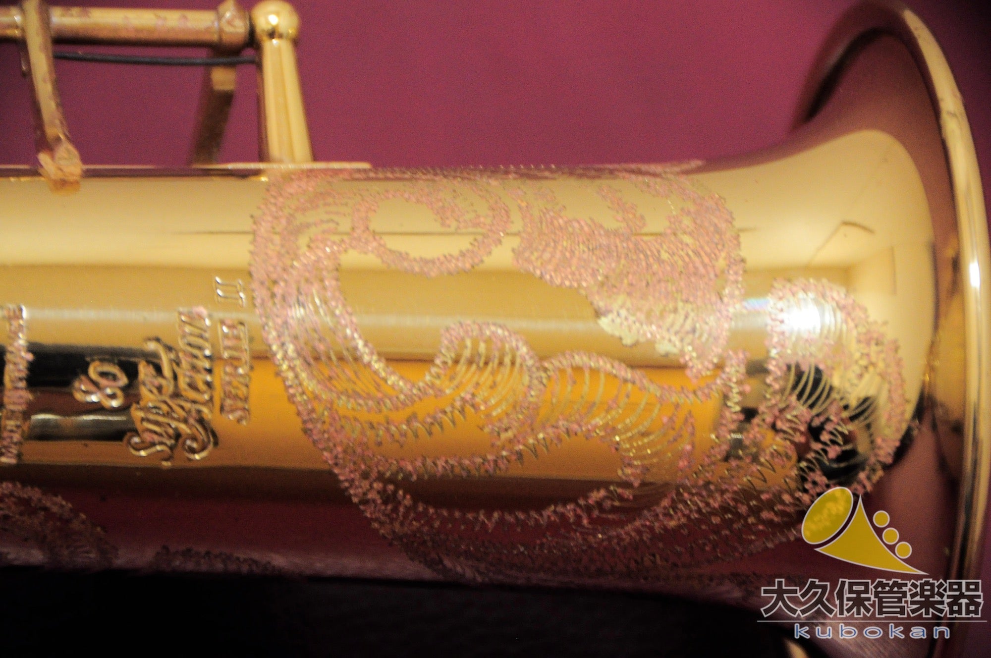 Selmer Paris SERIE II  Sopran-Saxophon mit Gravur