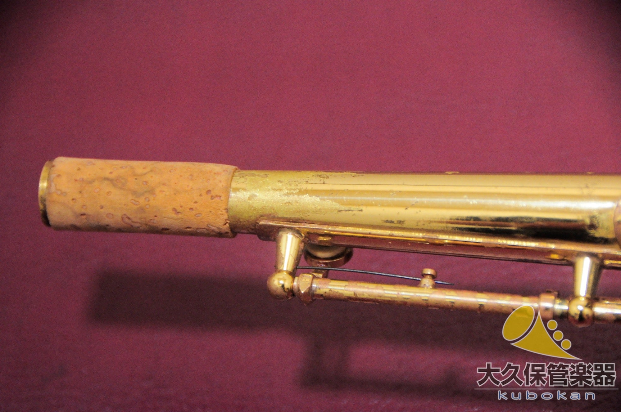Selmer Paris SERIE II  Sopran-Saxophon mit Gravur