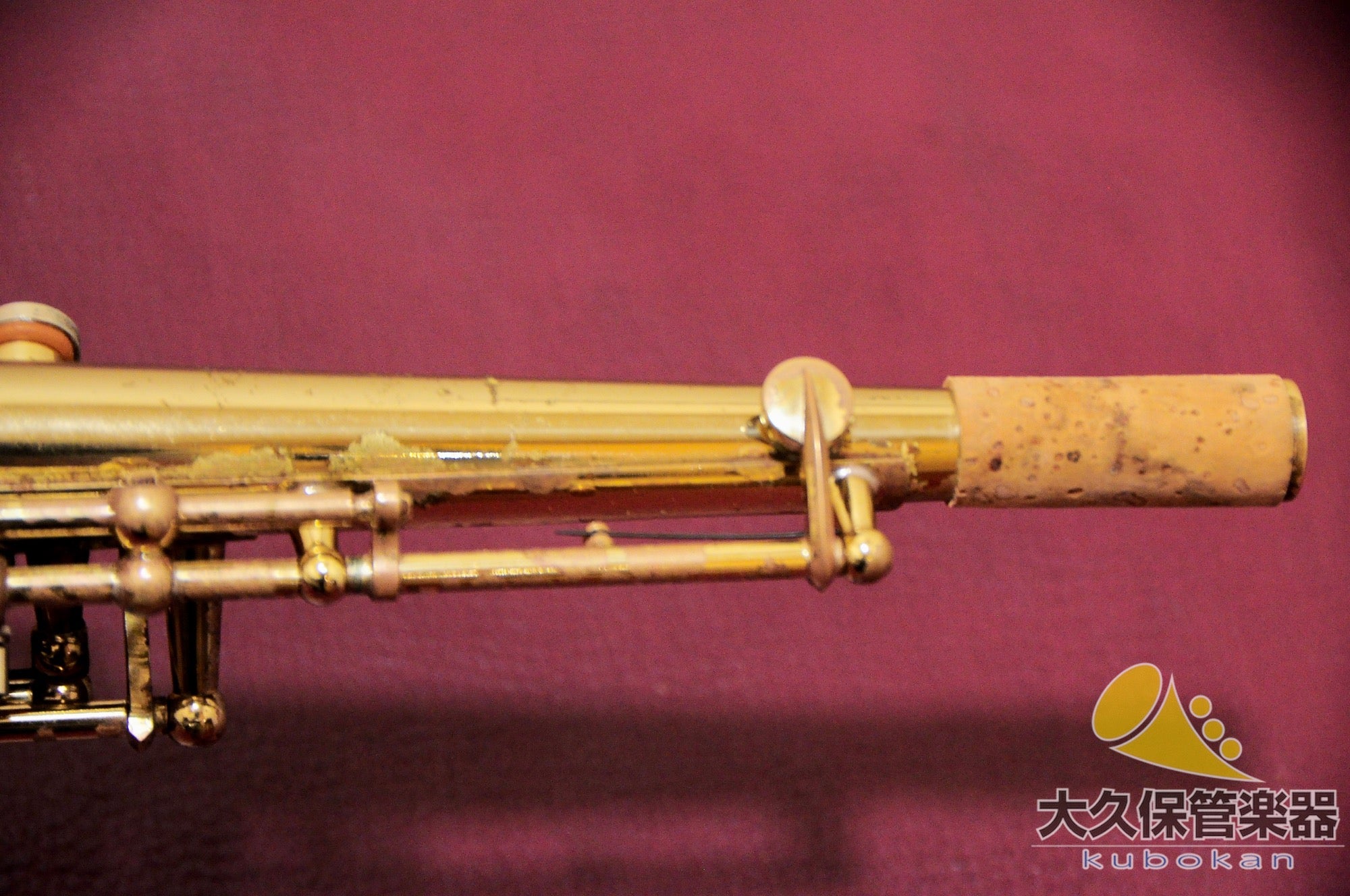 Selmer Paris SERIE II  Sopran-Saxophon mit Gravur