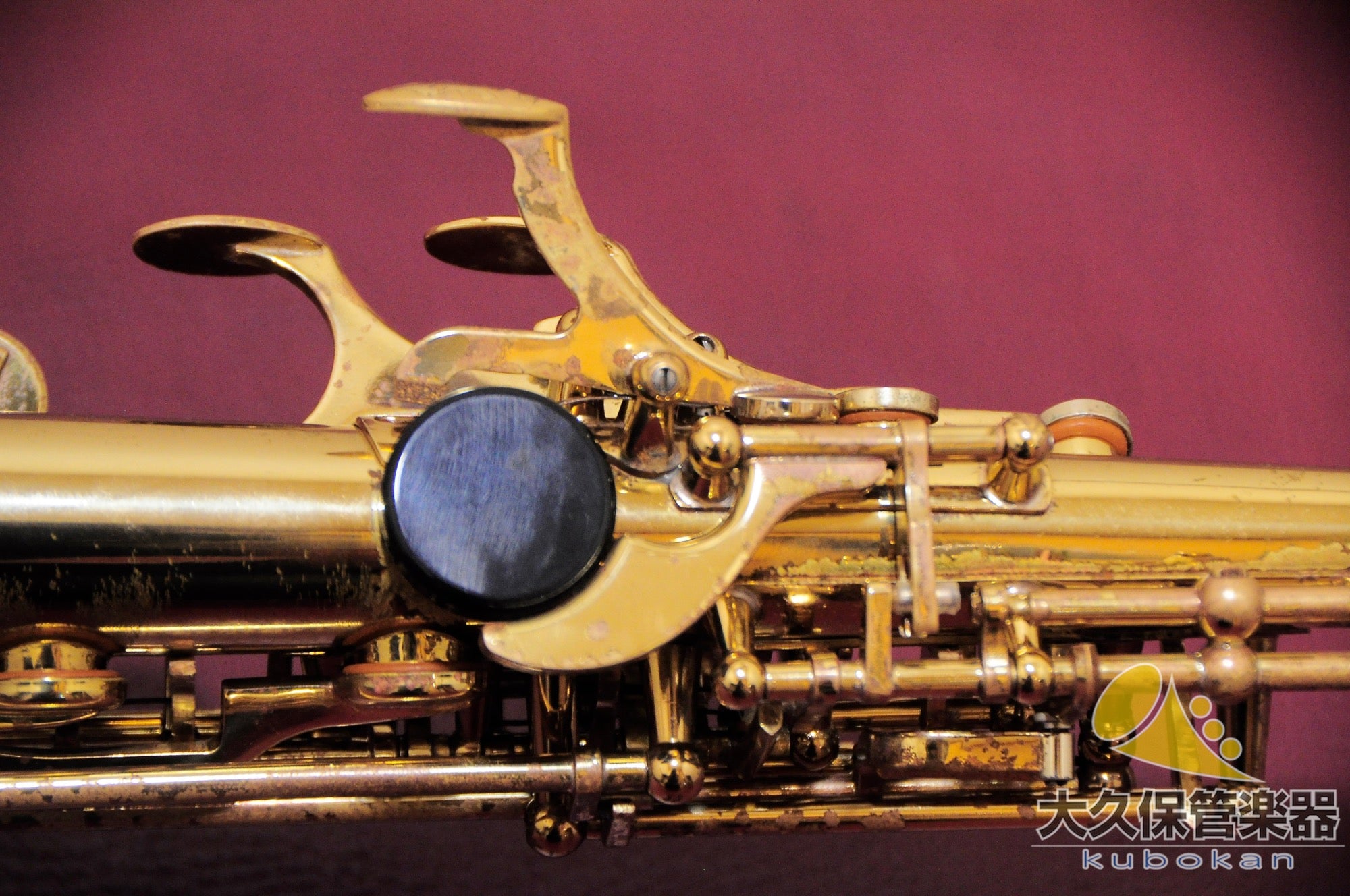 Selmer Paris SERIE II  Sopran-Saxophon mit Gravur