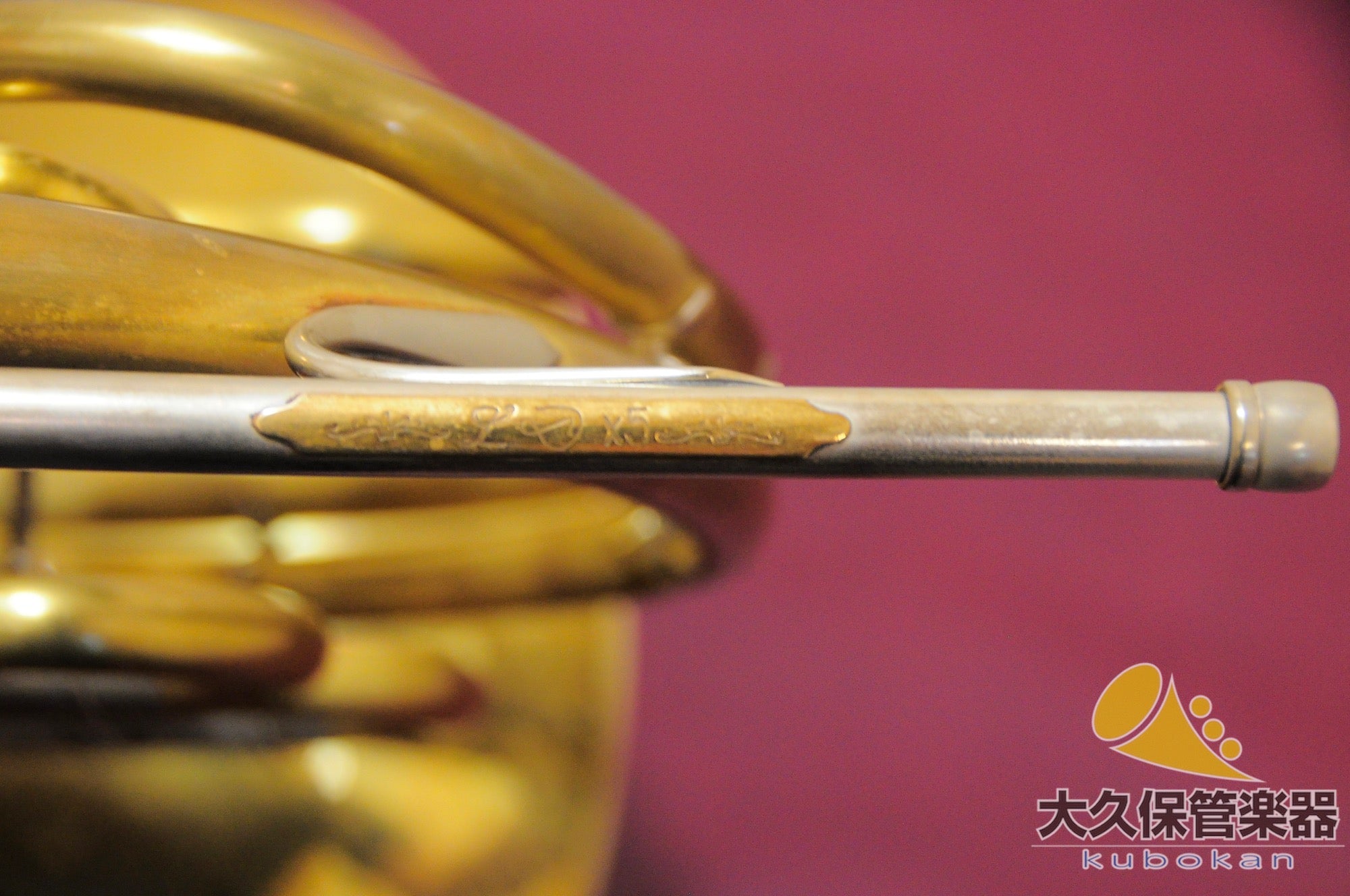 Lewis & Durk: Lewis & Durk (USA/GER) LD-X5 F/B♭Full double horn (Okubo Wind Instruments Store)
