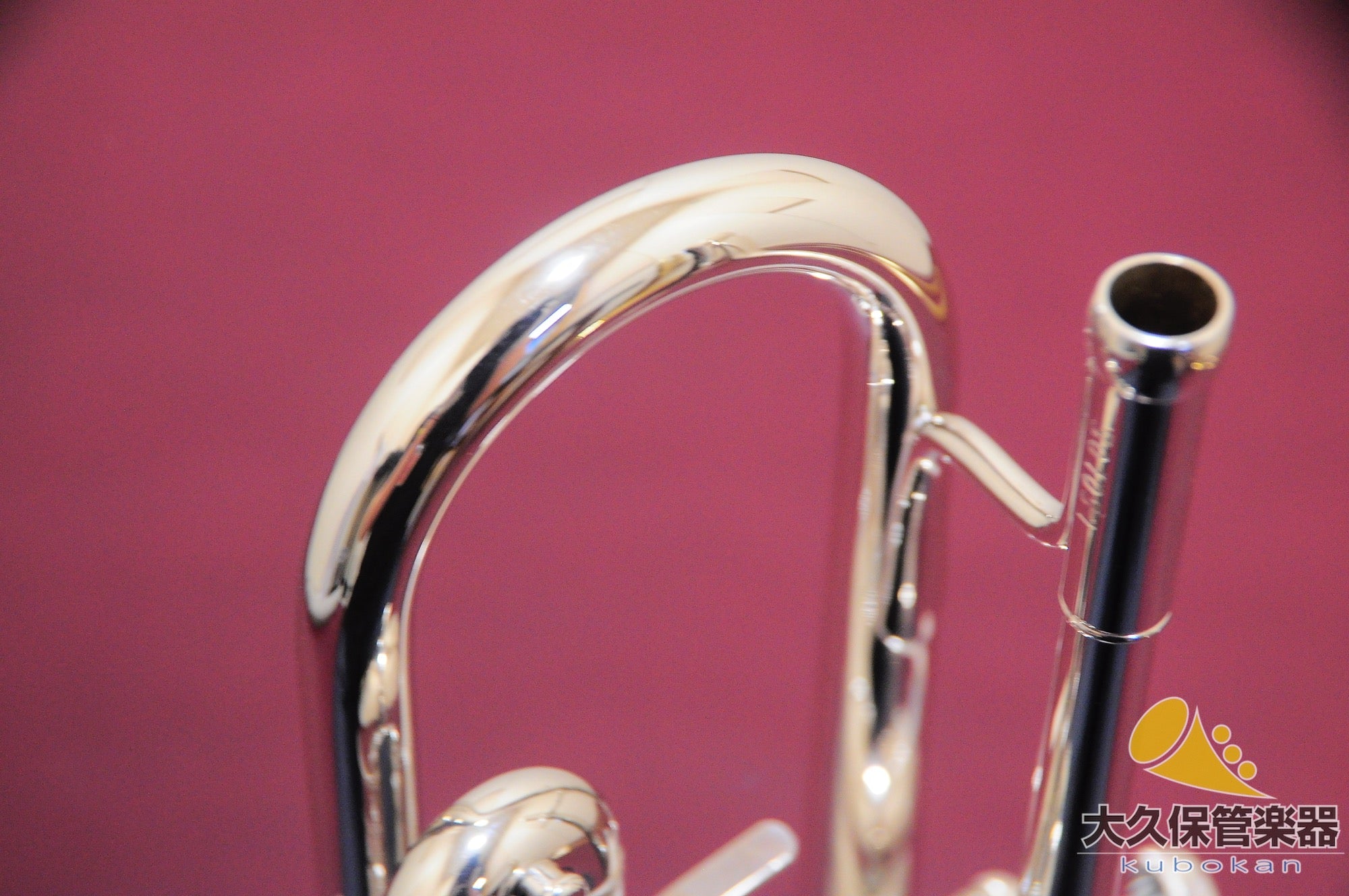 B&S トランペット challengerⅠ 3137SP ビー・アンド・エス 3137 SP CHALLENGER I B♭トランペット