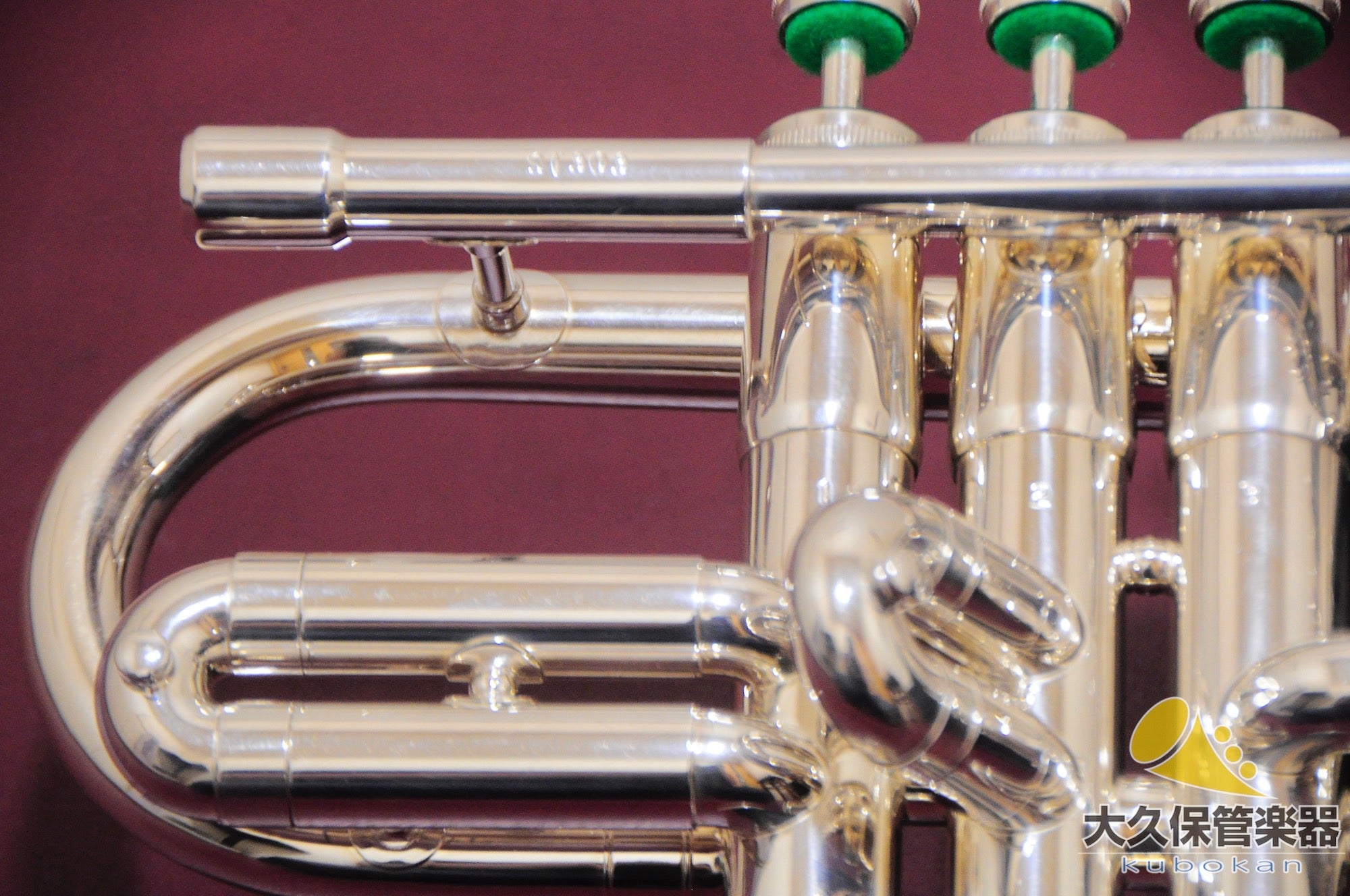 Holton ST304GP "MF4" B♭trumpet
