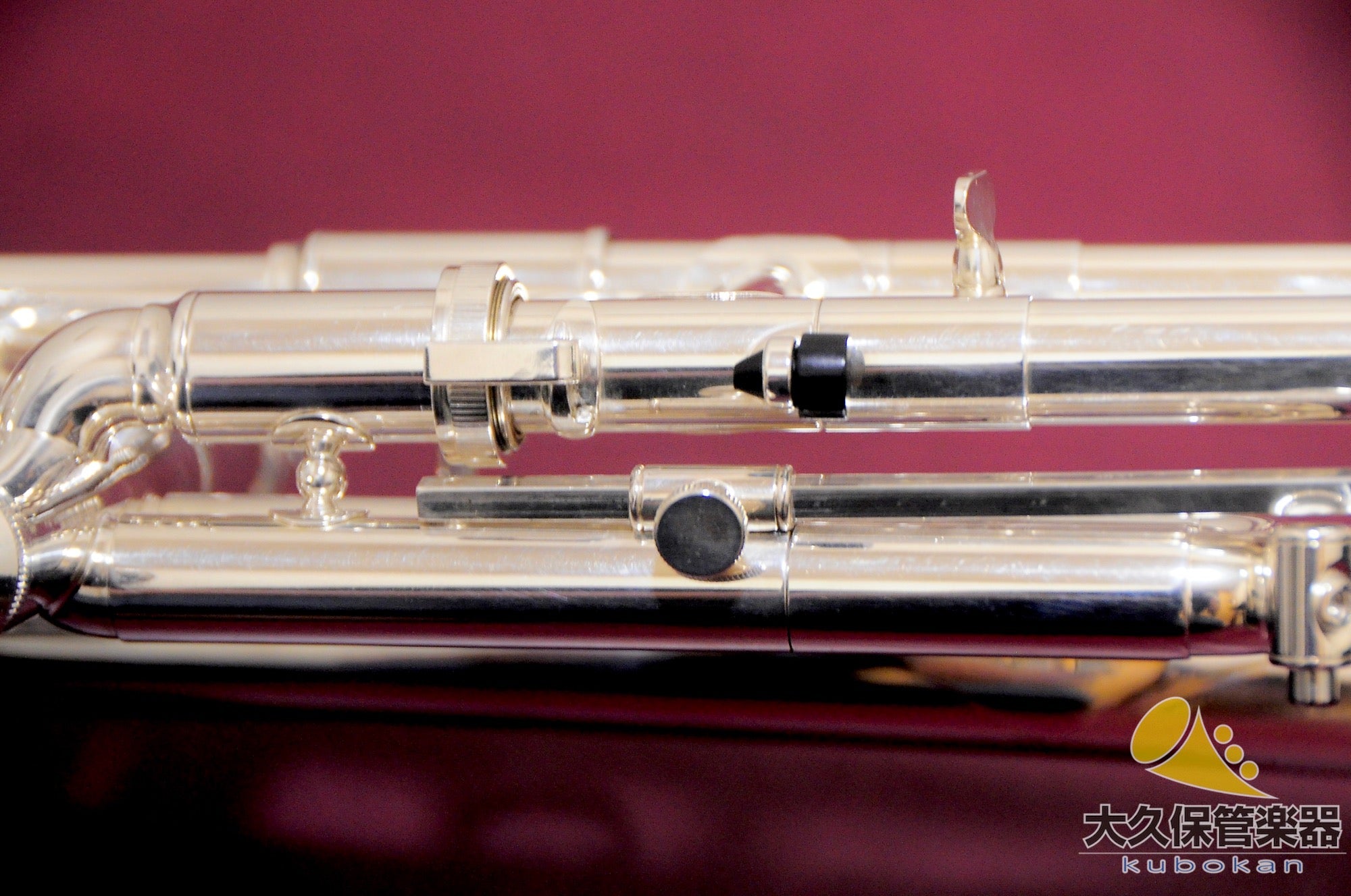 Holton ST304GP "MF4" B♭trumpet