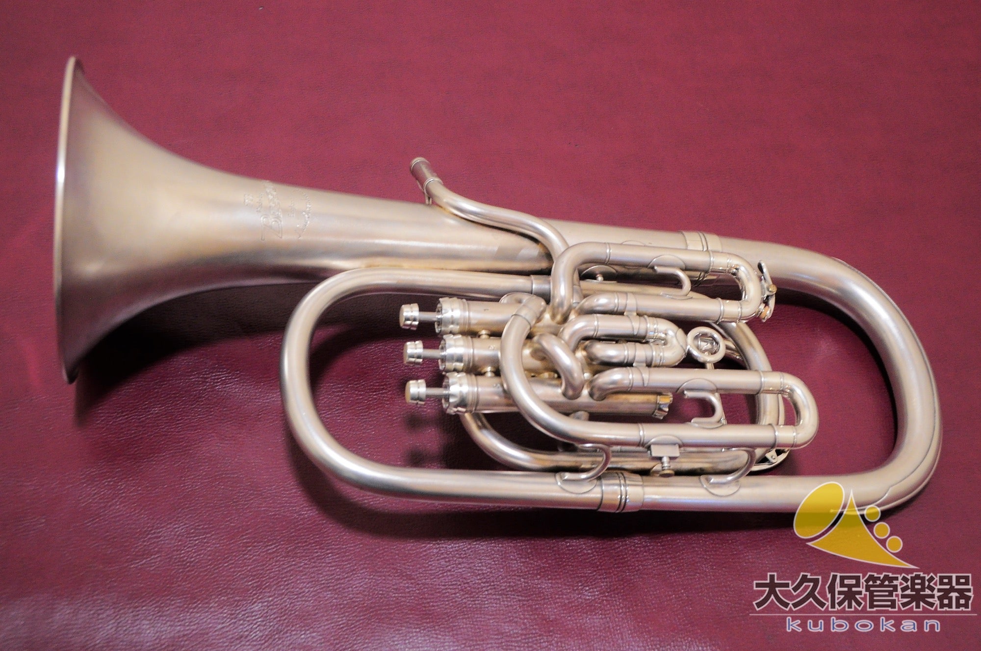 Besson "New Standard" Tenner Horn