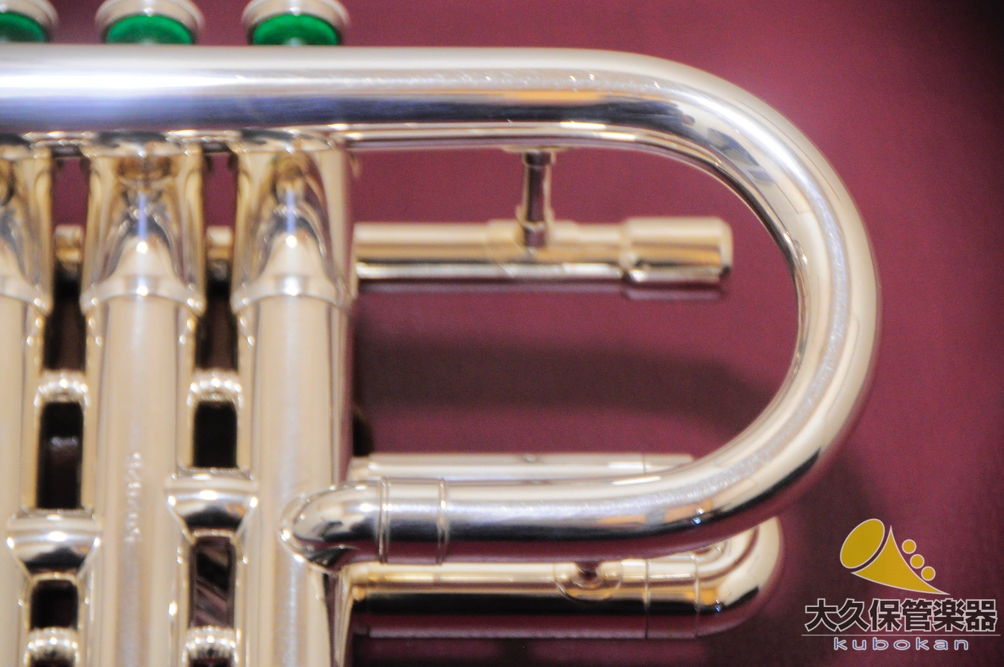 Holton ST304GP "MF4" B♭trumpet