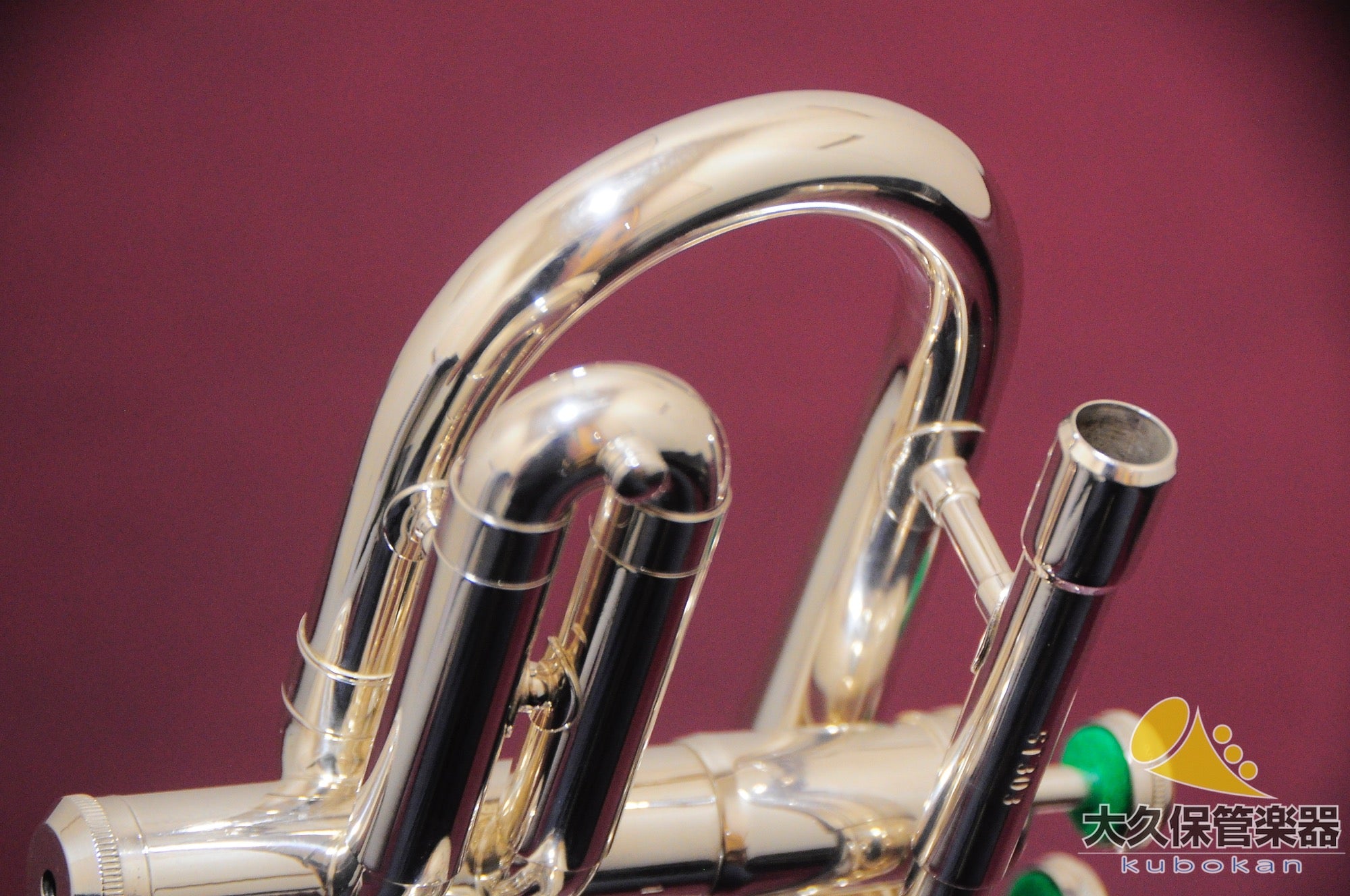 Holton ST304GP "MF4" B♭trumpet