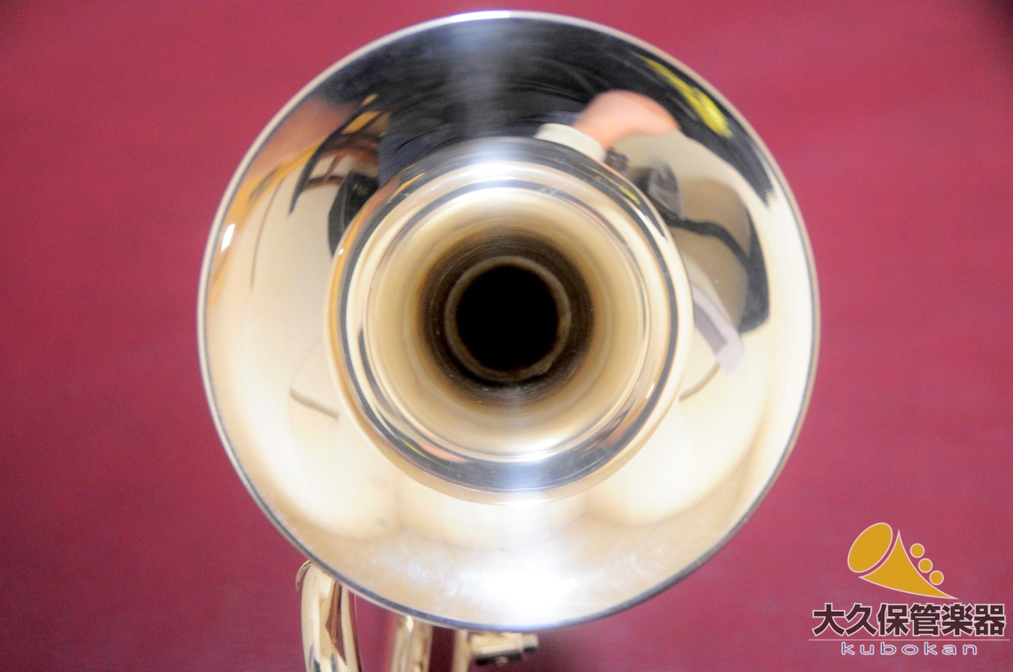 Holton ST304GP "MF4" B♭trumpet