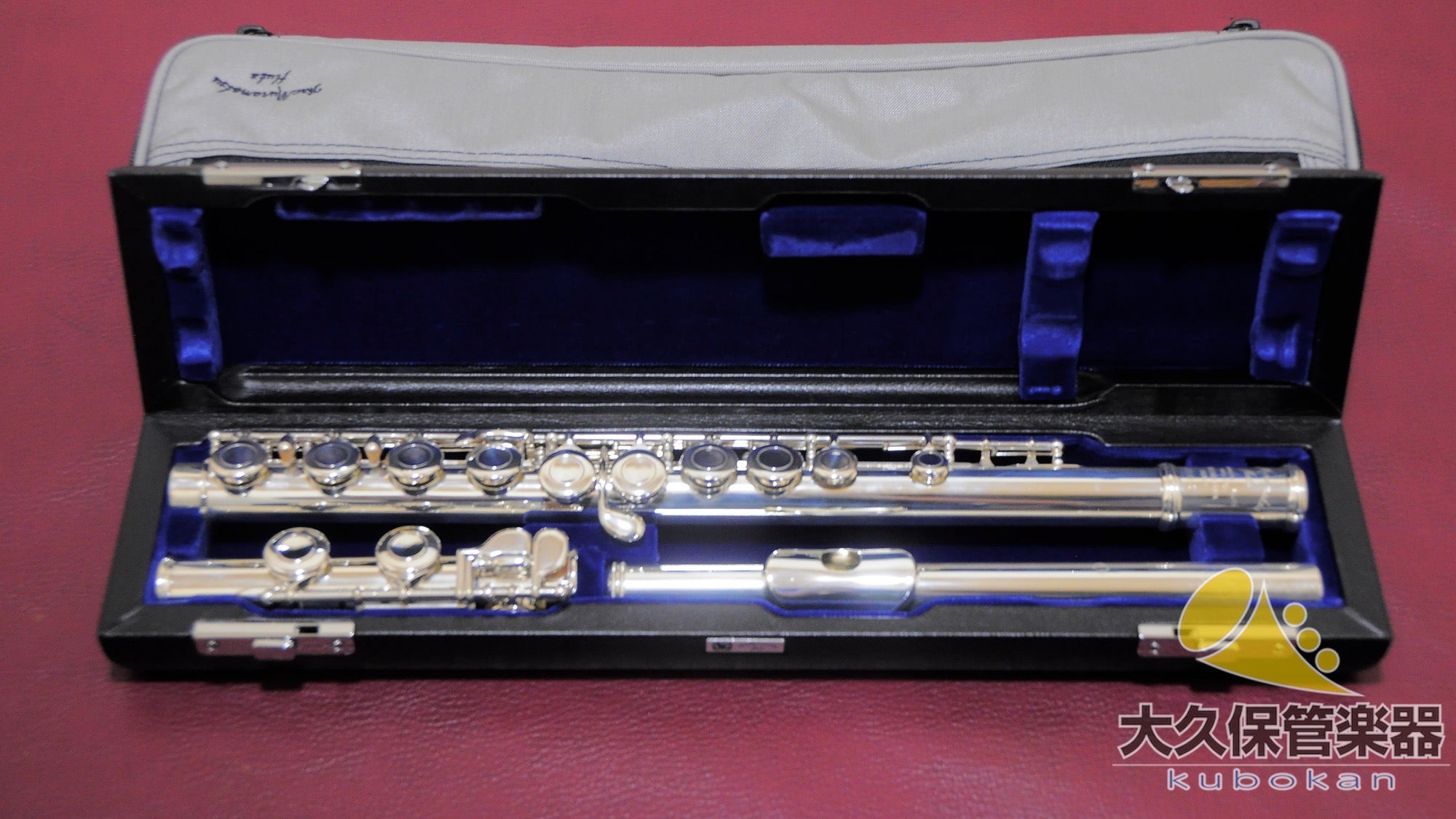 Muramatsu STANDARD SILVER (späte Serie) – Silberflöte