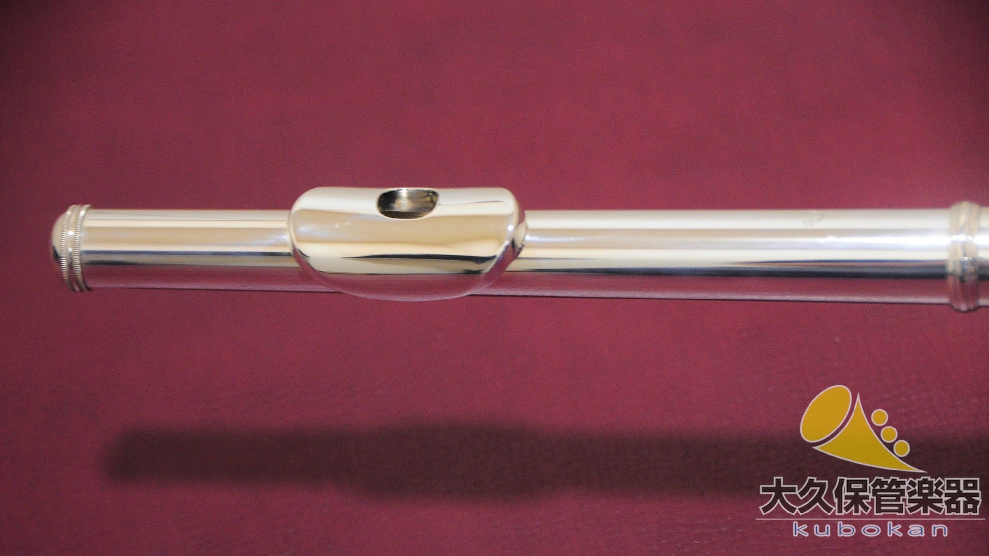 Muramatsu STANDARD SILVER (späte Serie) – Silberflöte